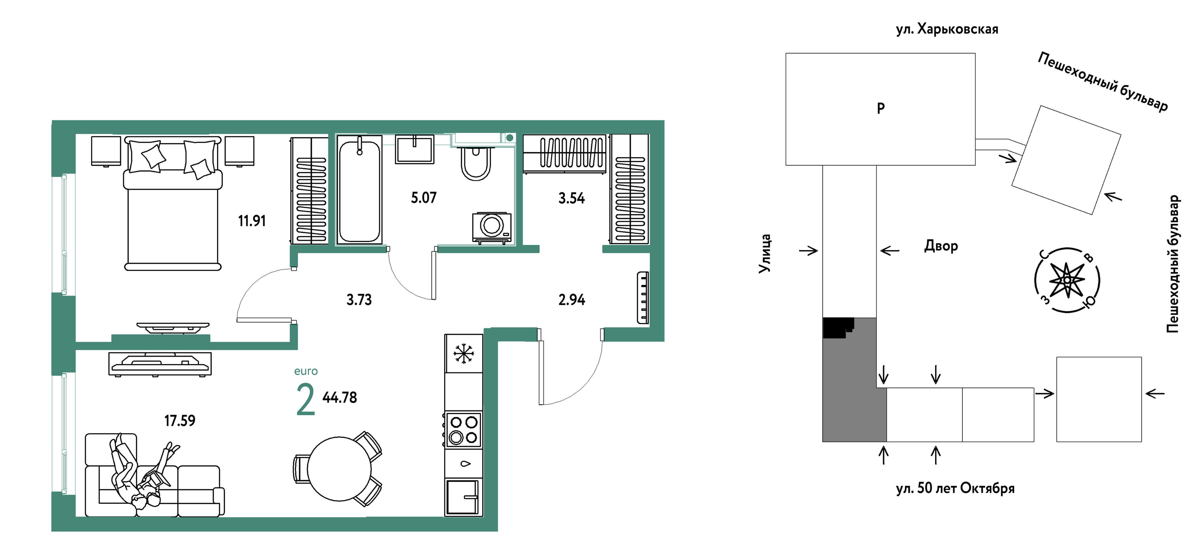 Планировка: Евродвушка 44.8 м² в ЖК Сердце Сибири, Центр: КПД