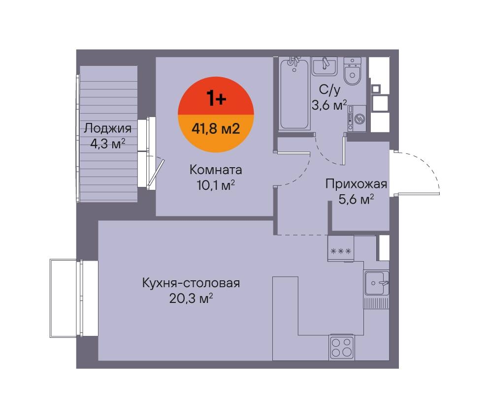 Планировка: Евродвушка 41.8 м² в ЖК Восход, Матмасы