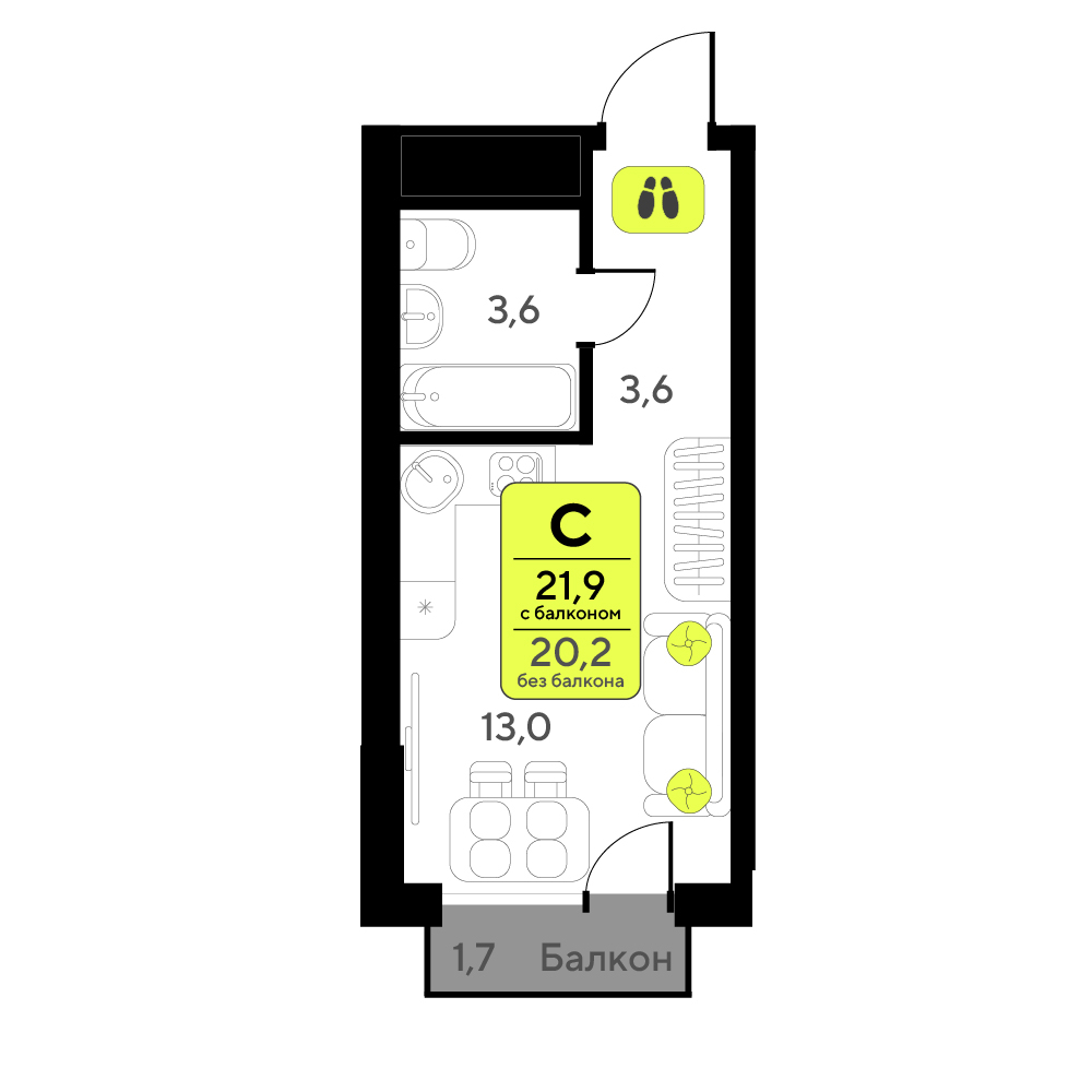 Планировка: Студия 21.9 м² в ЖК Мотивы, От Плеханова до Южного