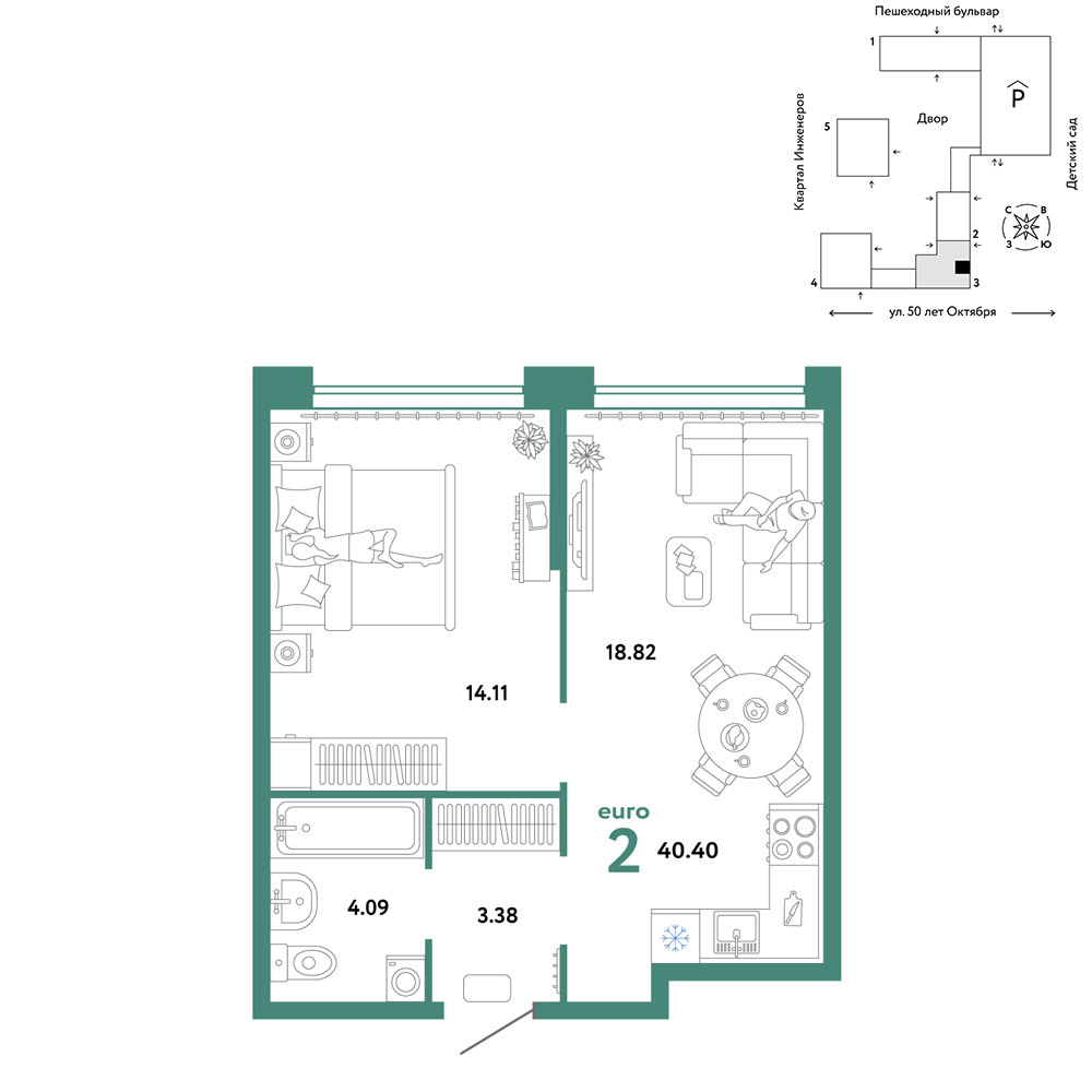 Планировка: Формат уточняется 40.4 м² в ЖК Сердце Сибири, Центр: КПД