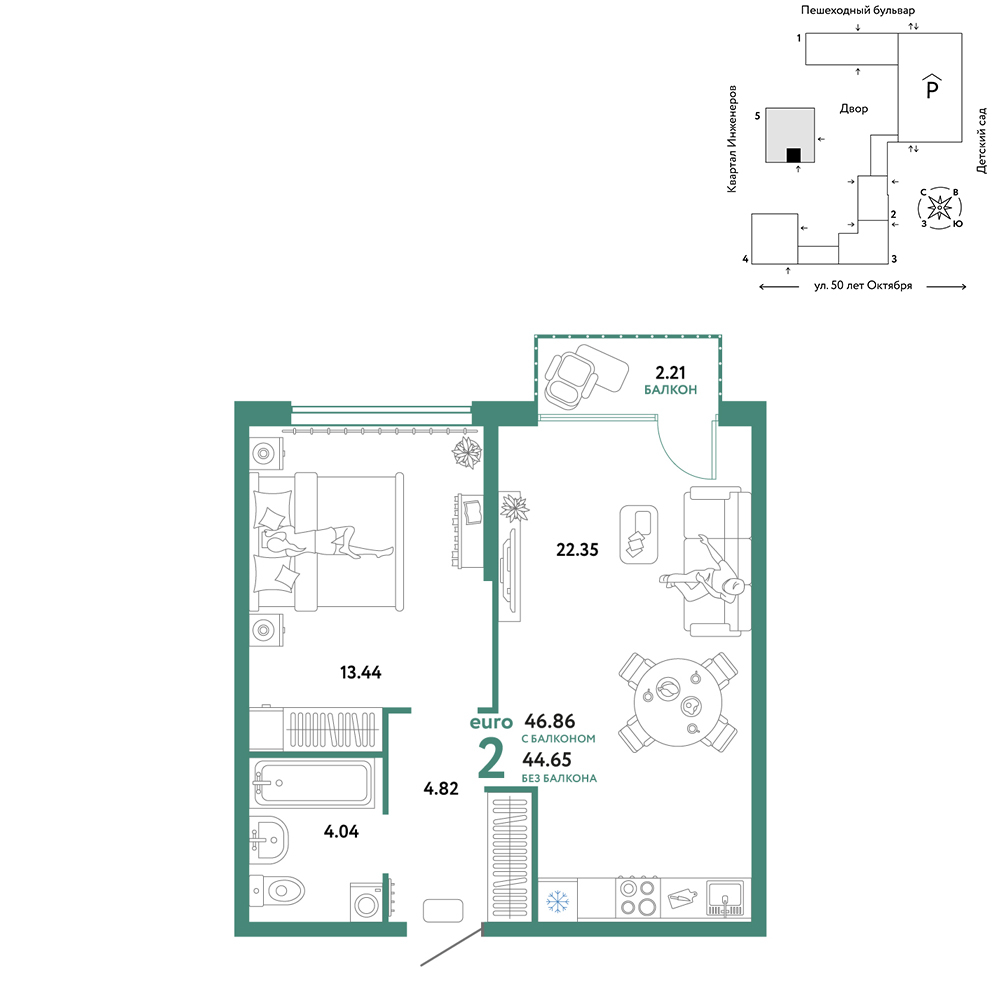 Планировка: Евродвушка 46.9 м² в ЖК Сердце Сибири, Центр: КПД