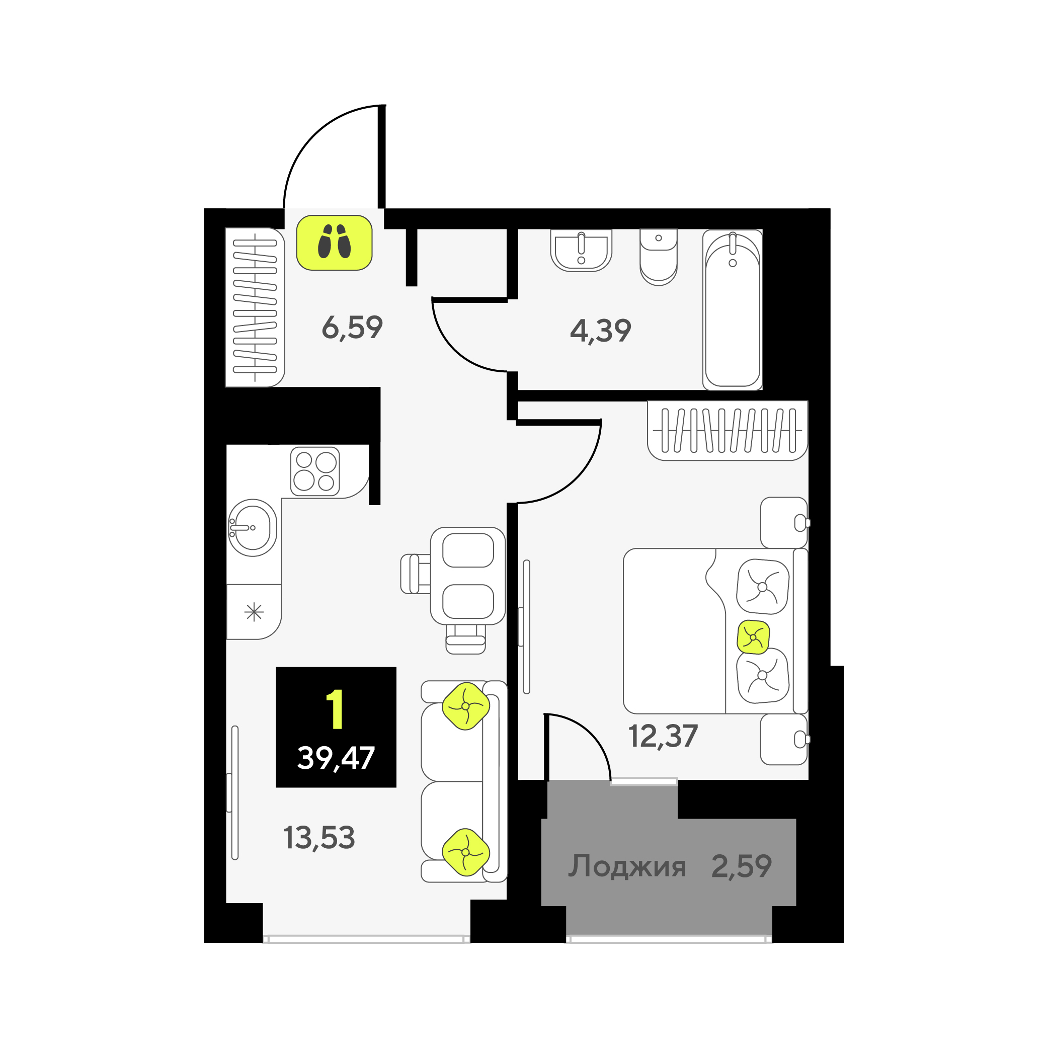 Планировка: Евродвушка 39.5 м² в ЖК Мотивы, От Плеханова до Южного