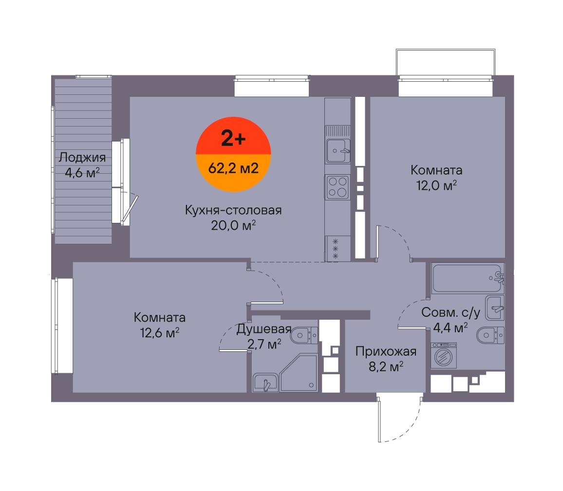 Планировка: Евротрешка 62.2 м² в ЖК Восход, Матмасы