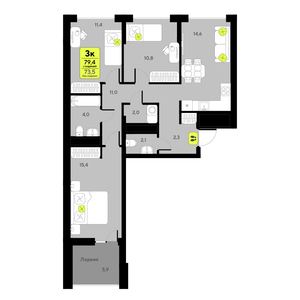 Планировка: 4-комнатная евро 79.4 м² в ЖК Мотивы, От Плеханова до Южного
