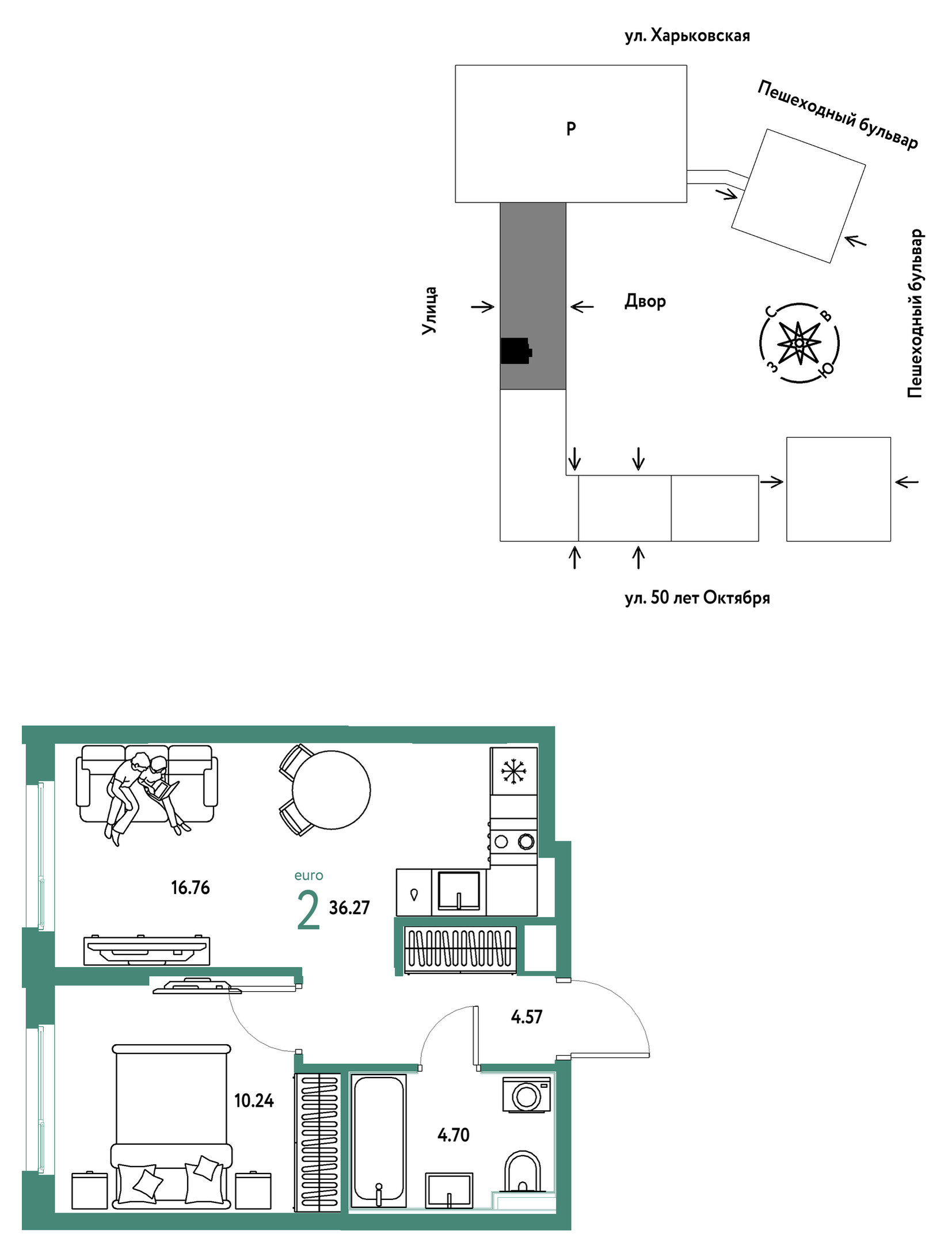 Планировка: Евродвушка 36.3 м² в ЖК Сердце Сибири, Центр: КПД