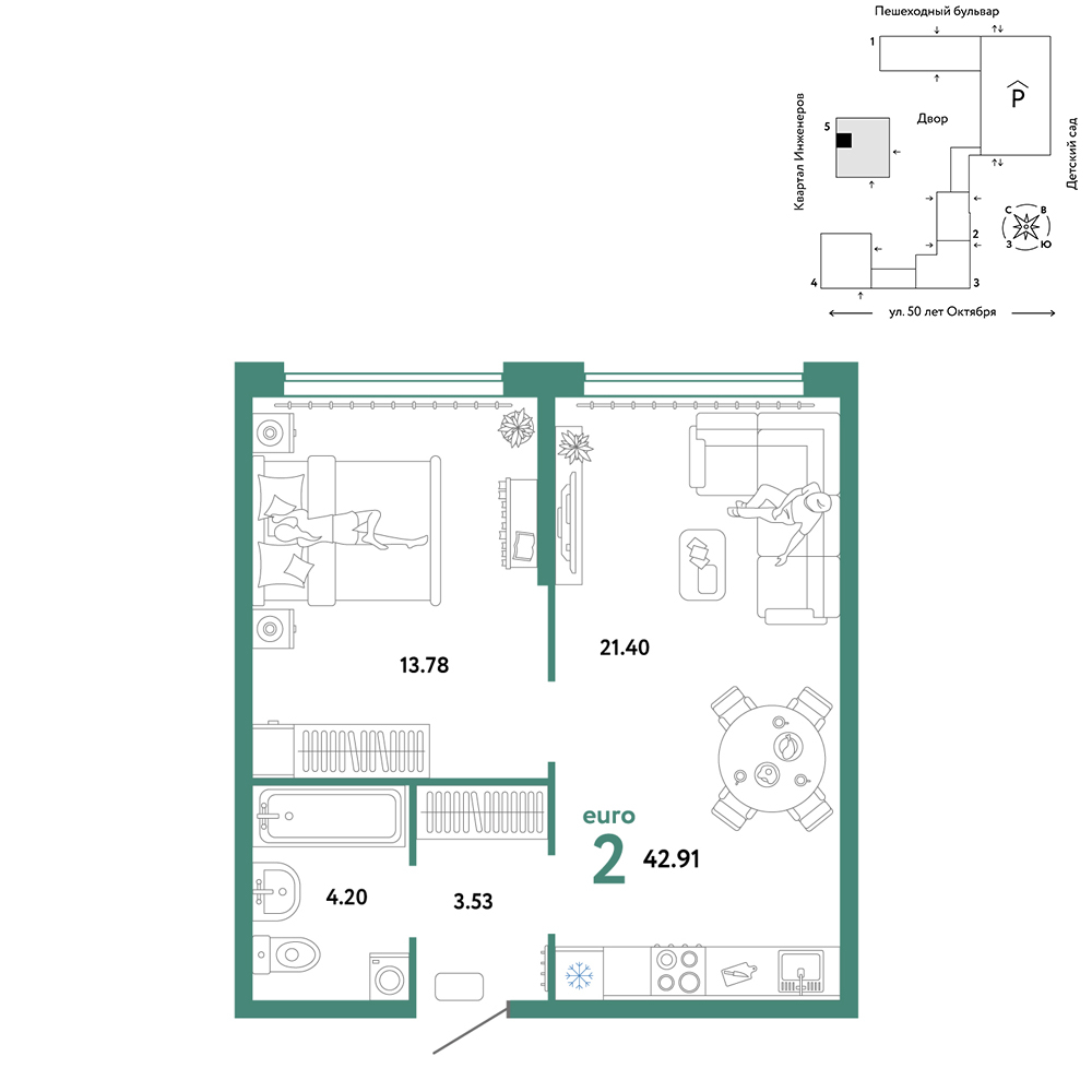 Планировка: Евродвушка 42.9 м² в ЖК Сердце Сибири, Центр: КПД