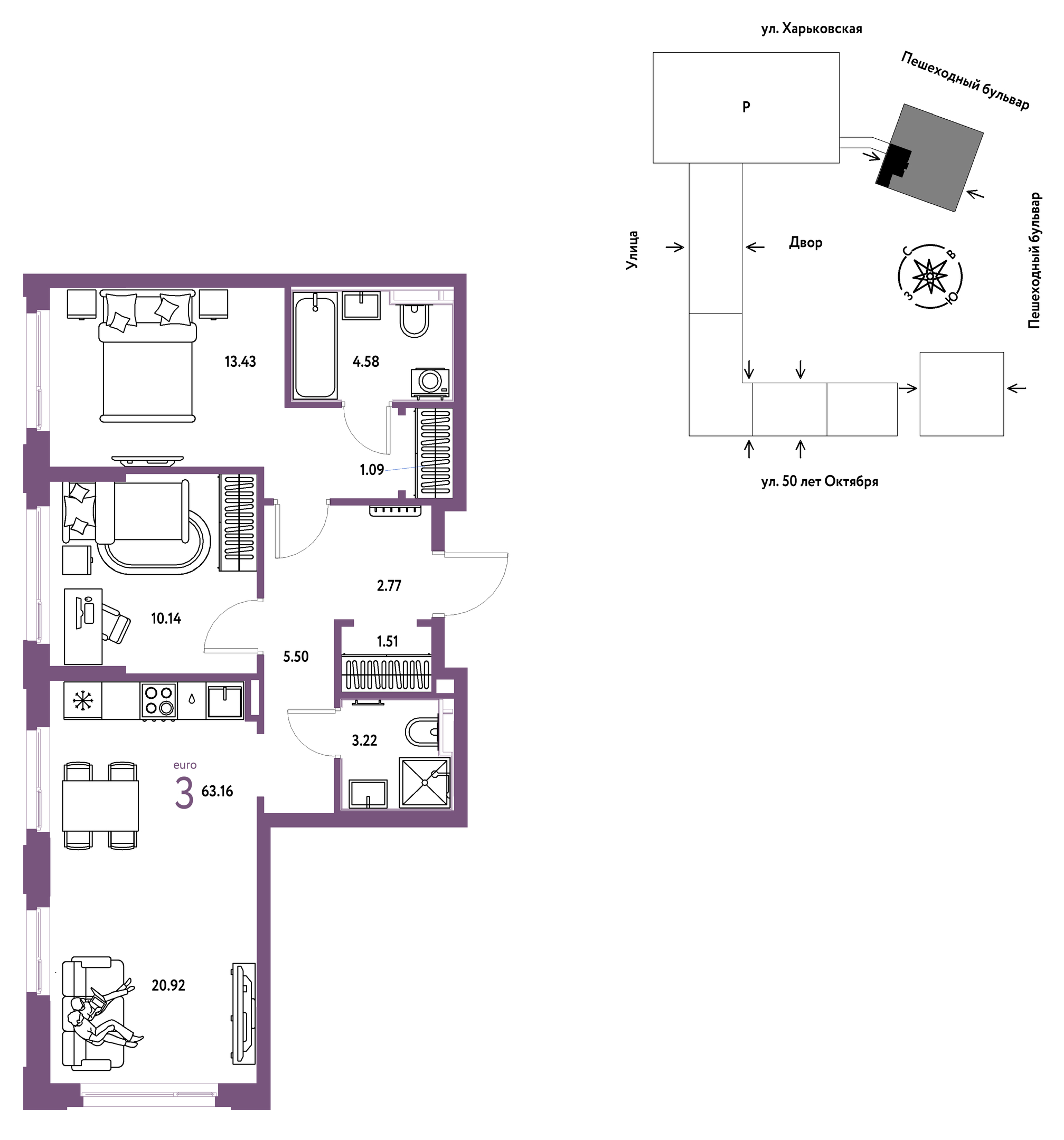 Планировка: Евротрешка 63.2 м² в ЖК Сердце Сибири, Центр: КПД