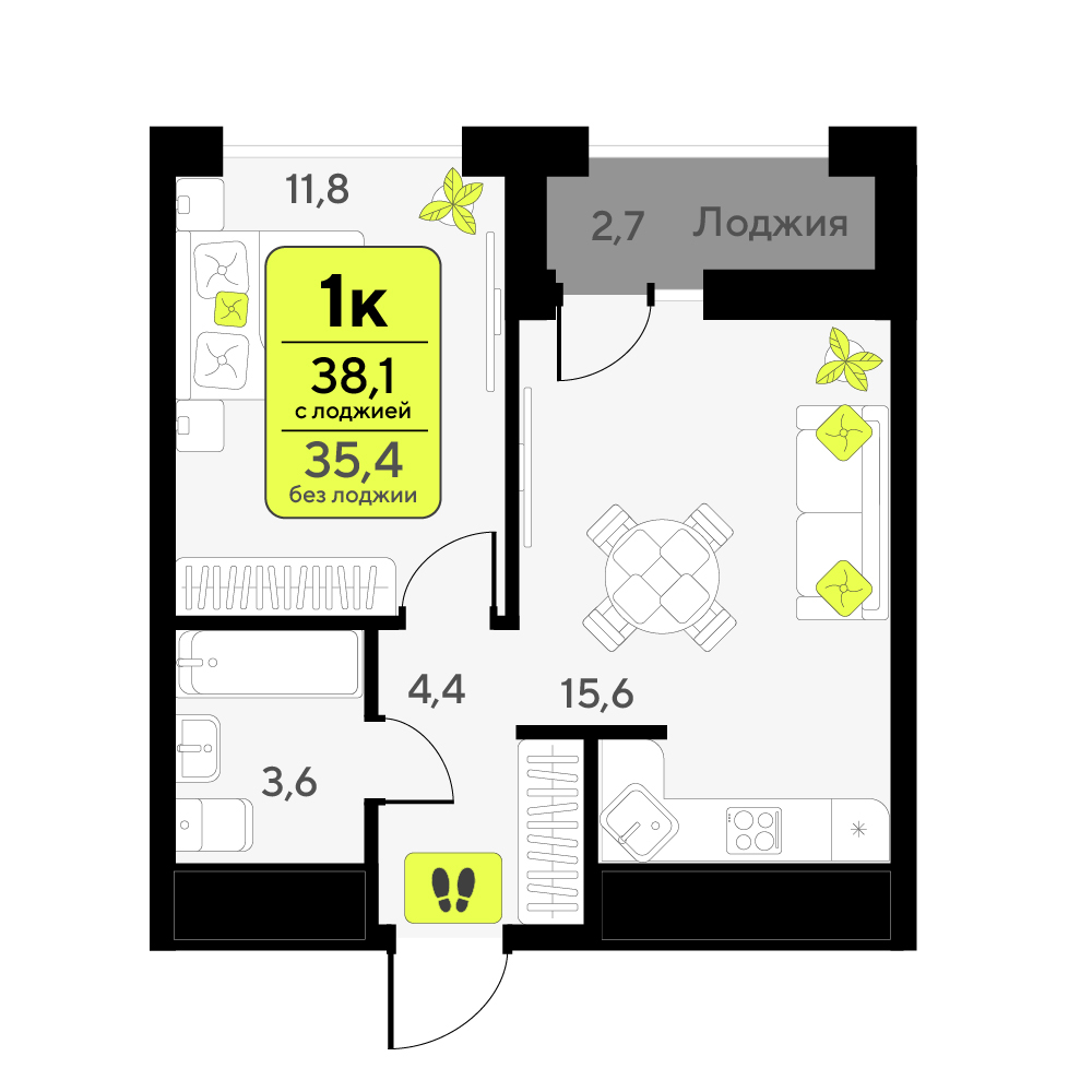 Планировка: Евродвушка 38.1 м² в ЖК Мотивы, От Плеханова до Южного