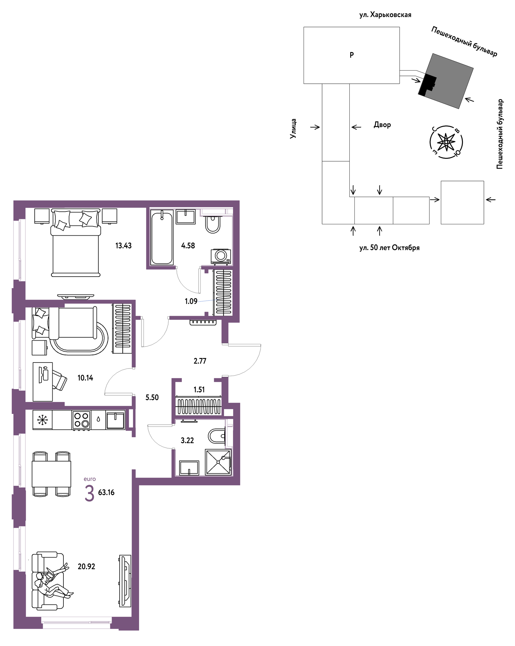 Планировка: Евротрешка 63.2 м² в ЖК Сердце Сибири, Центр: КПД
