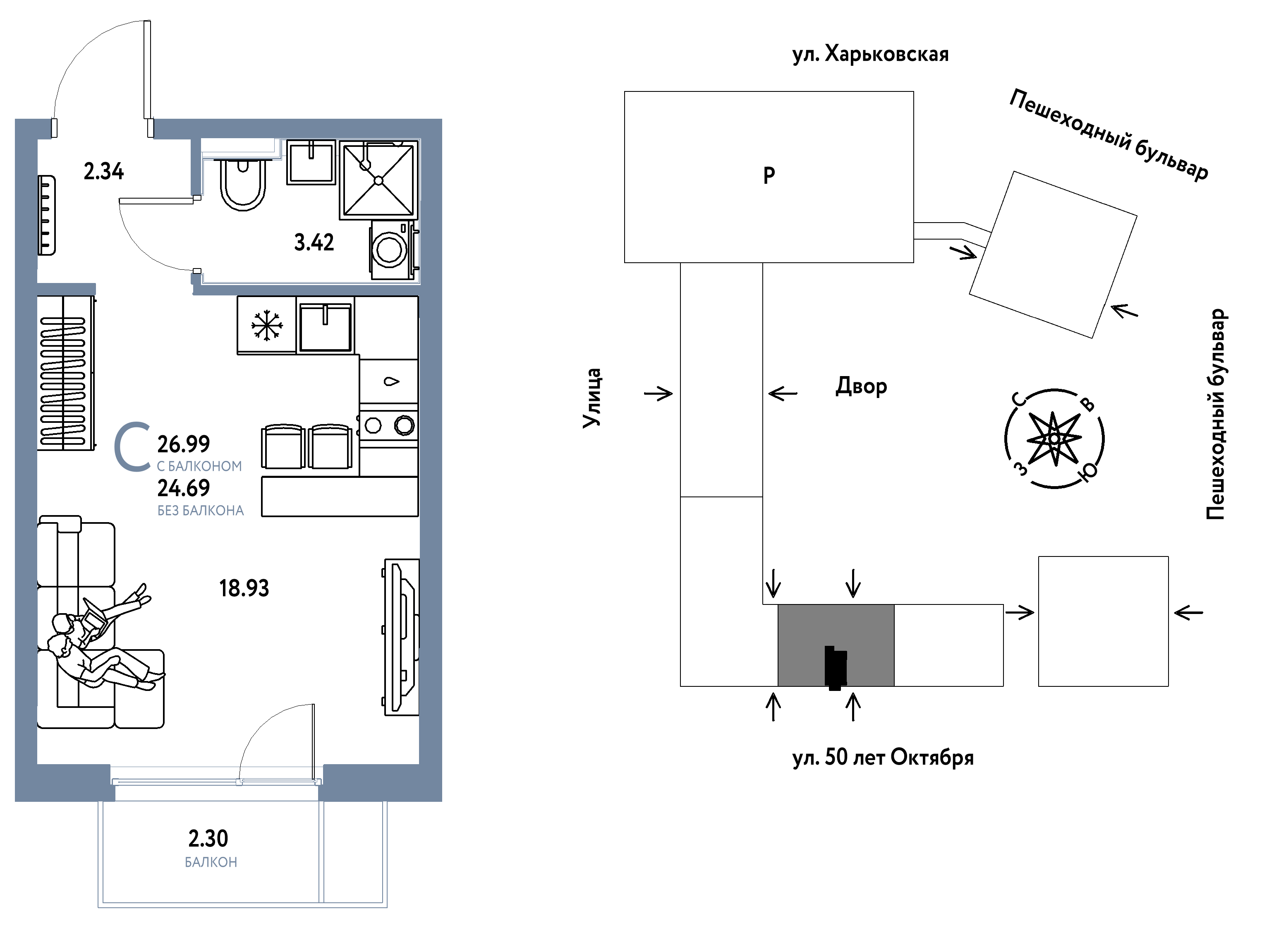 Планировка: Студия 27 м² в ЖК Сердце Сибири, Центр: КПД