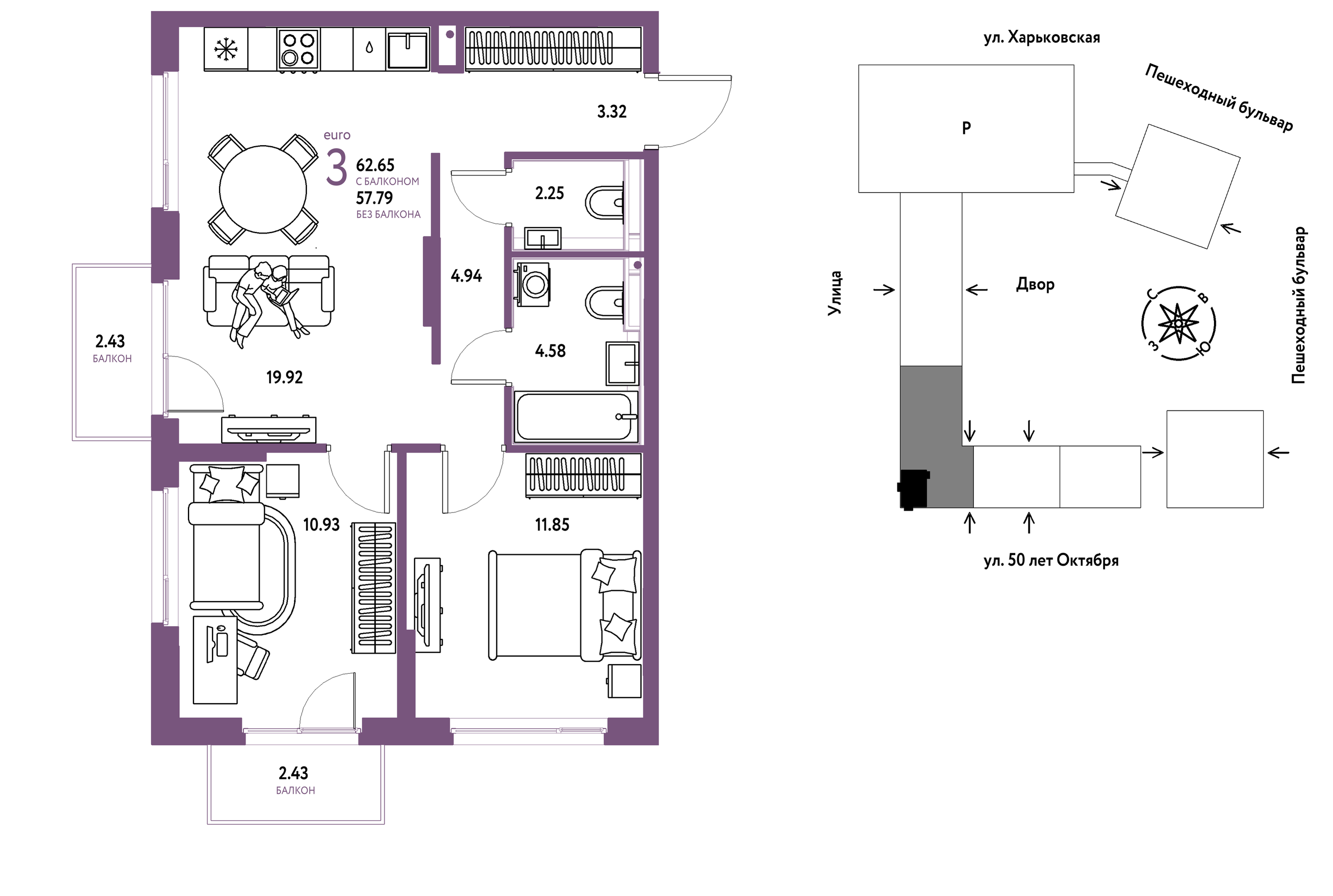 Планировка: Евротрешка 62.6 м² в ЖК Сердце Сибири, Центр: КПД