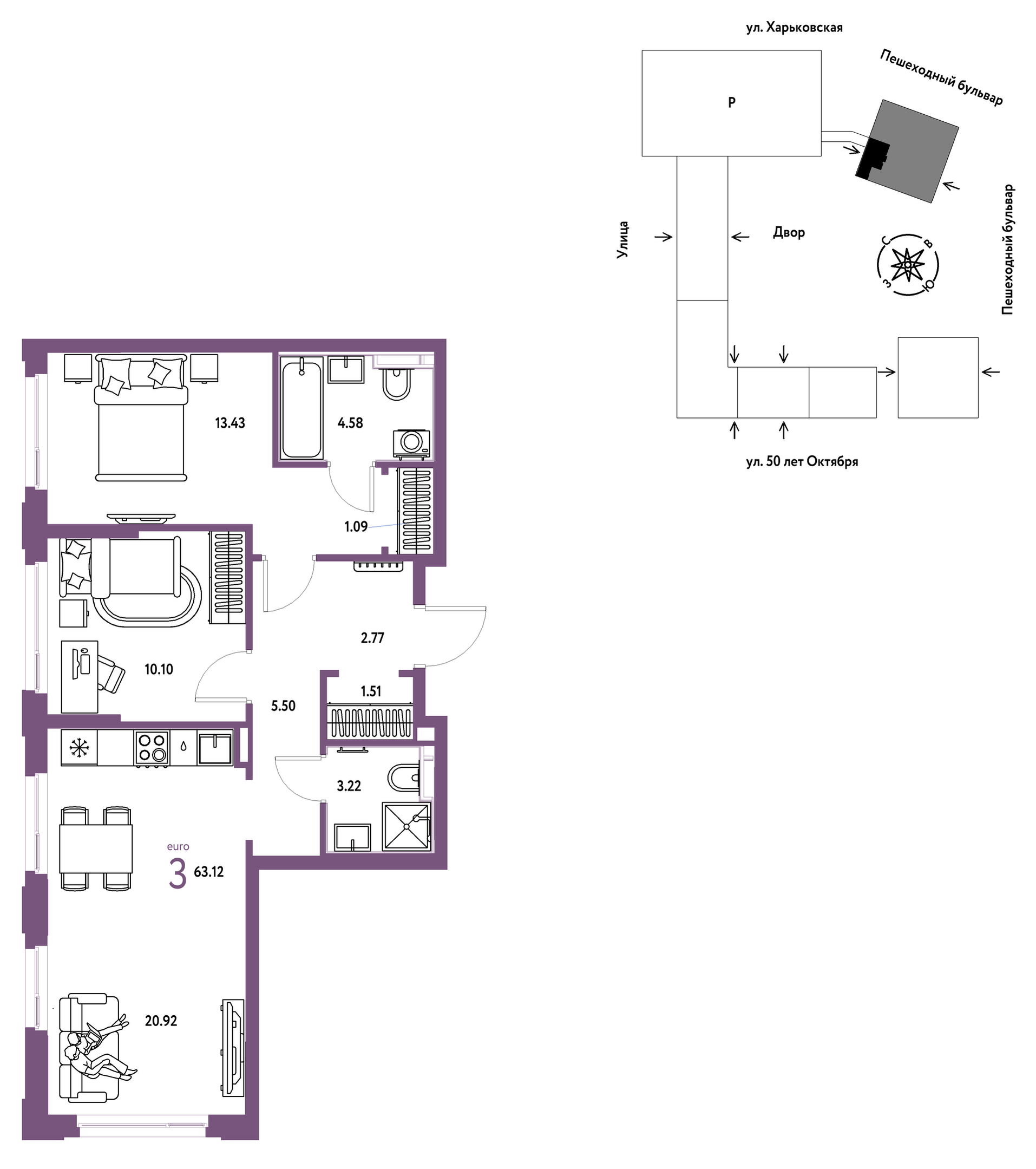 Планировка: Евротрешка 63.1 м² в ЖК Сердце Сибири, Центр: КПД