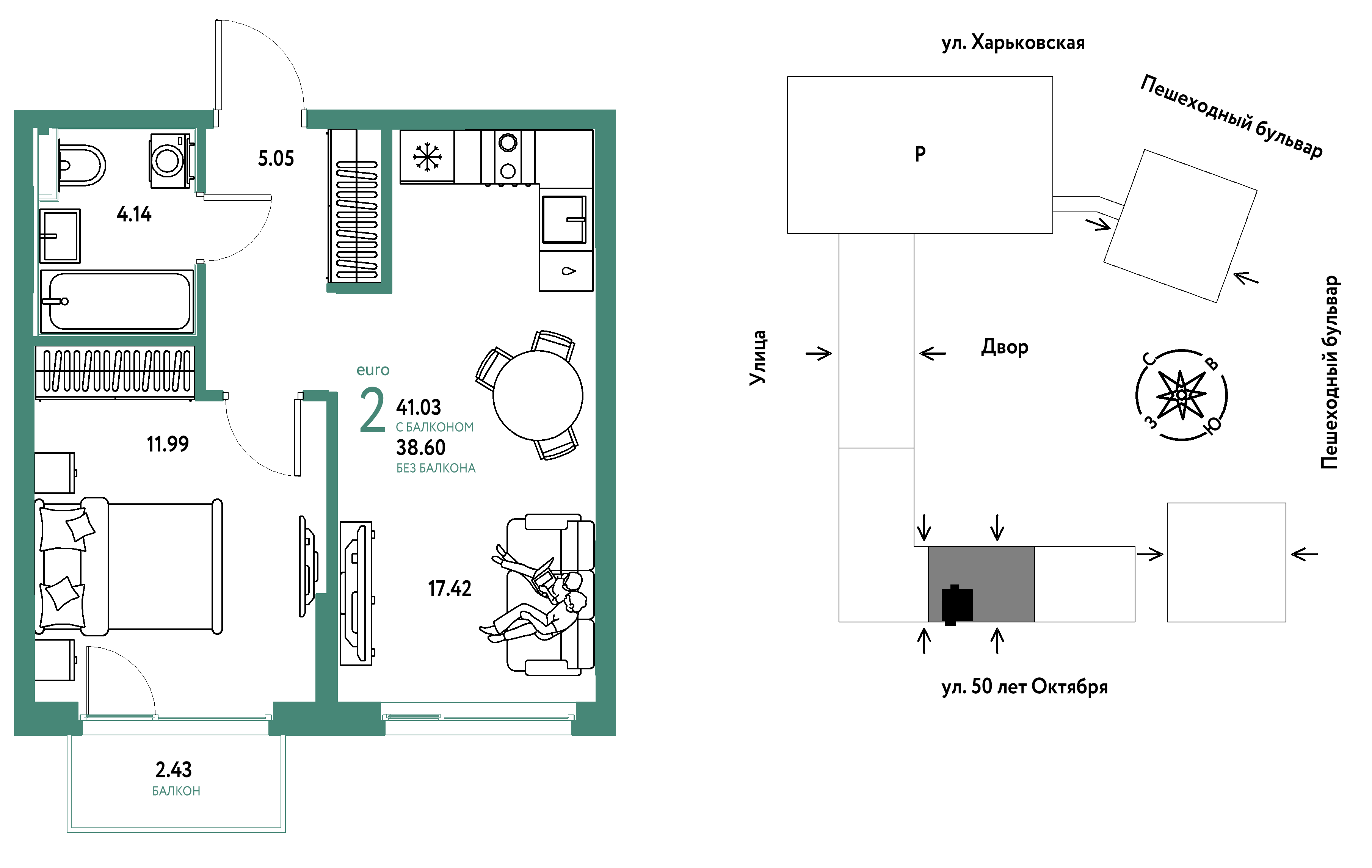 Планировка: Евродвушка 41 м² в ЖК Сердце Сибири, Центр: КПД