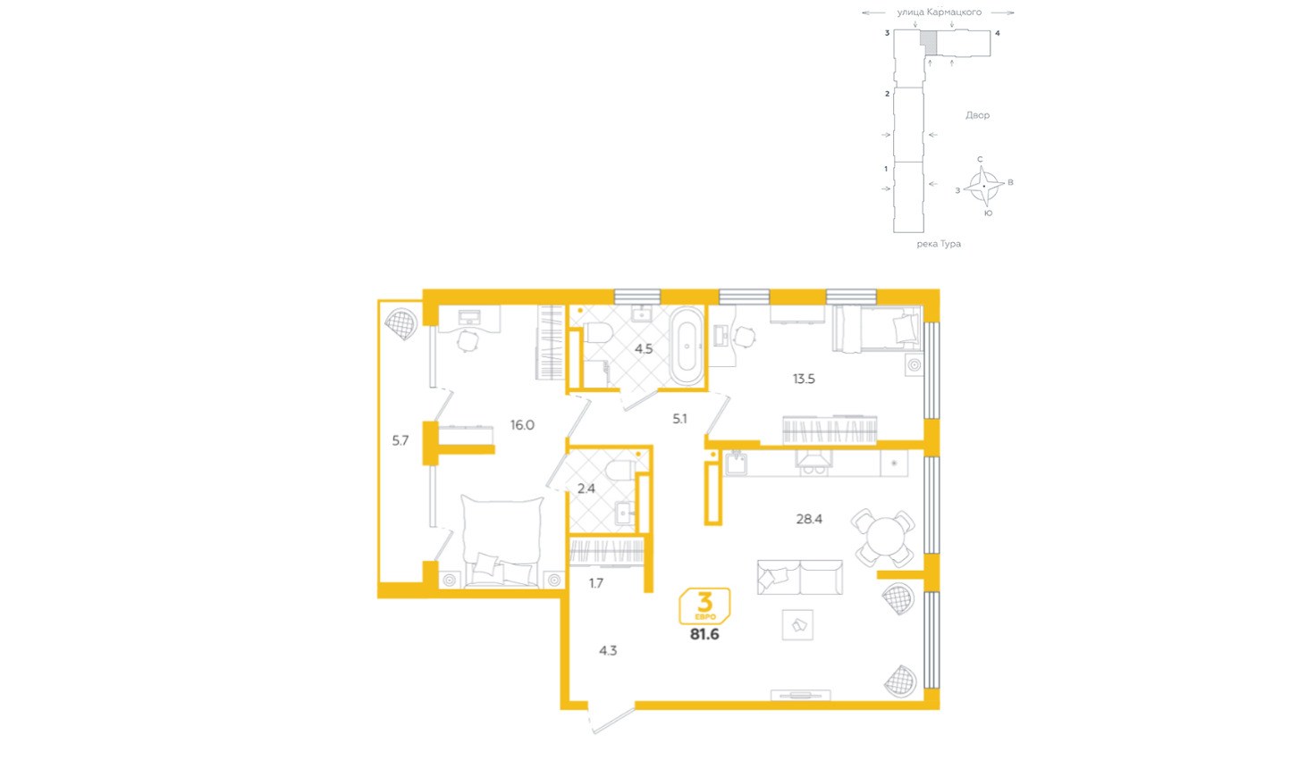 Планировка: Евротрешка 81.6 м² в ЖК Космо, 5-й Заречный