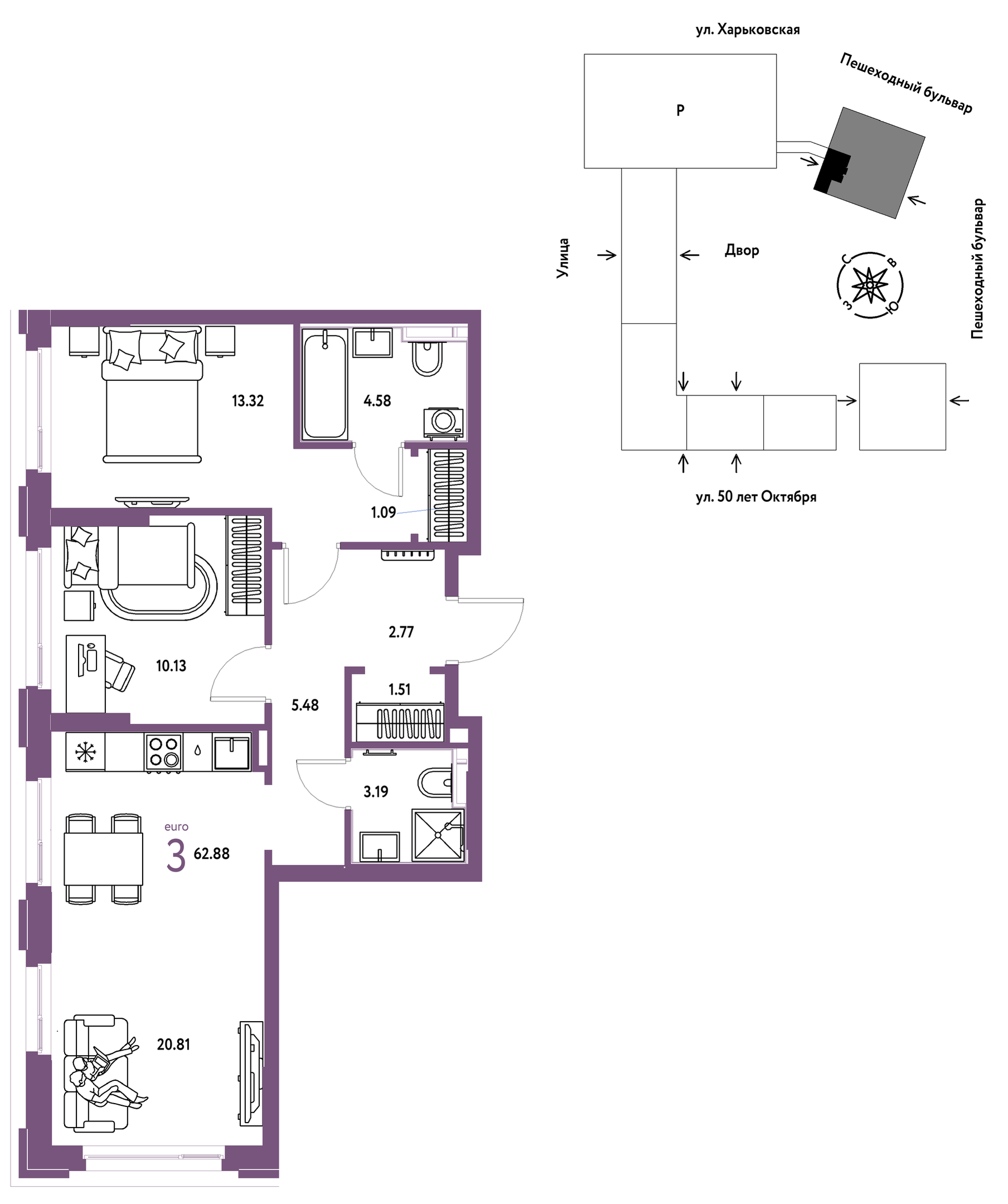 Планировка: Евротрешка 62.9 м² в ЖК Сердце Сибири, Центр: КПД