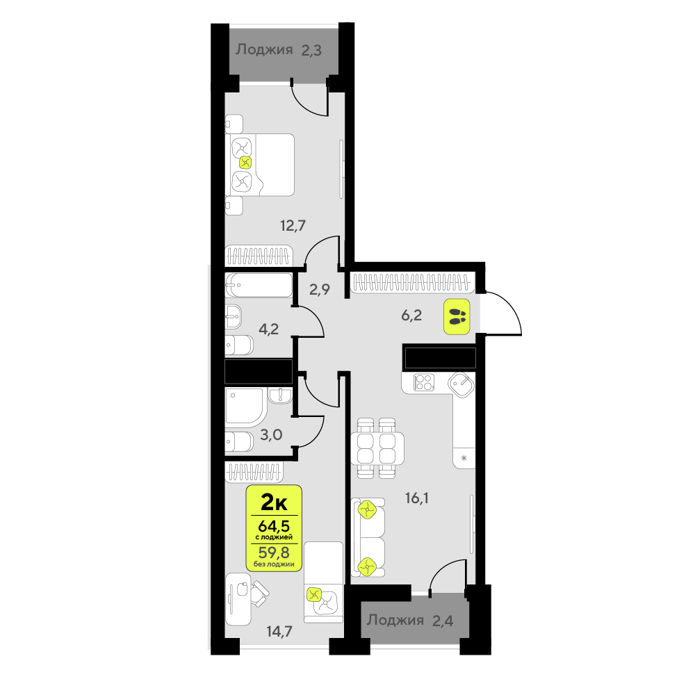 Планировка: Евротрешка 64.5 м² в ЖК Мотивы, От Плеханова до Южного