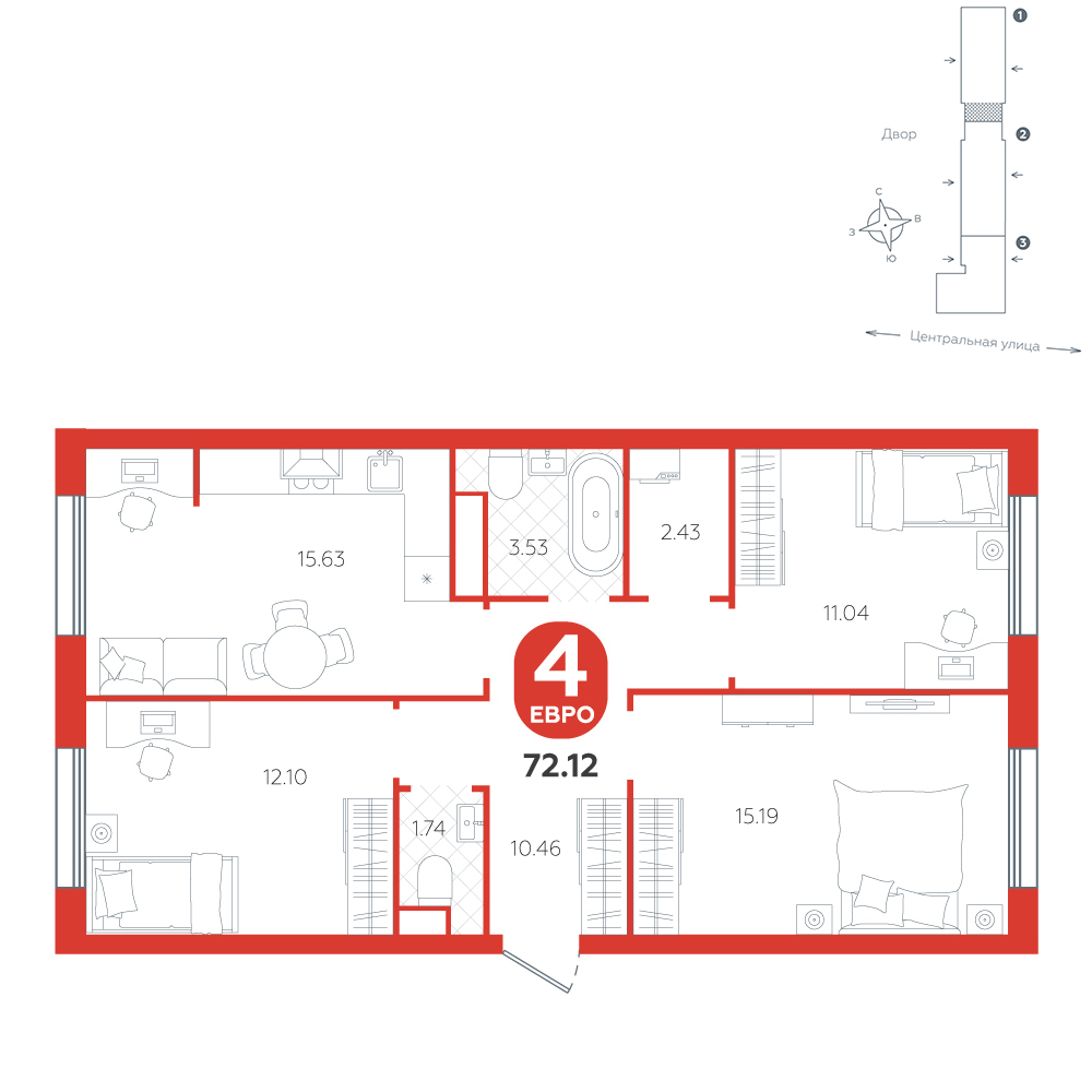 Планировка: 4-комнатная евро 72.1 м² в ЖК Крылья, Область