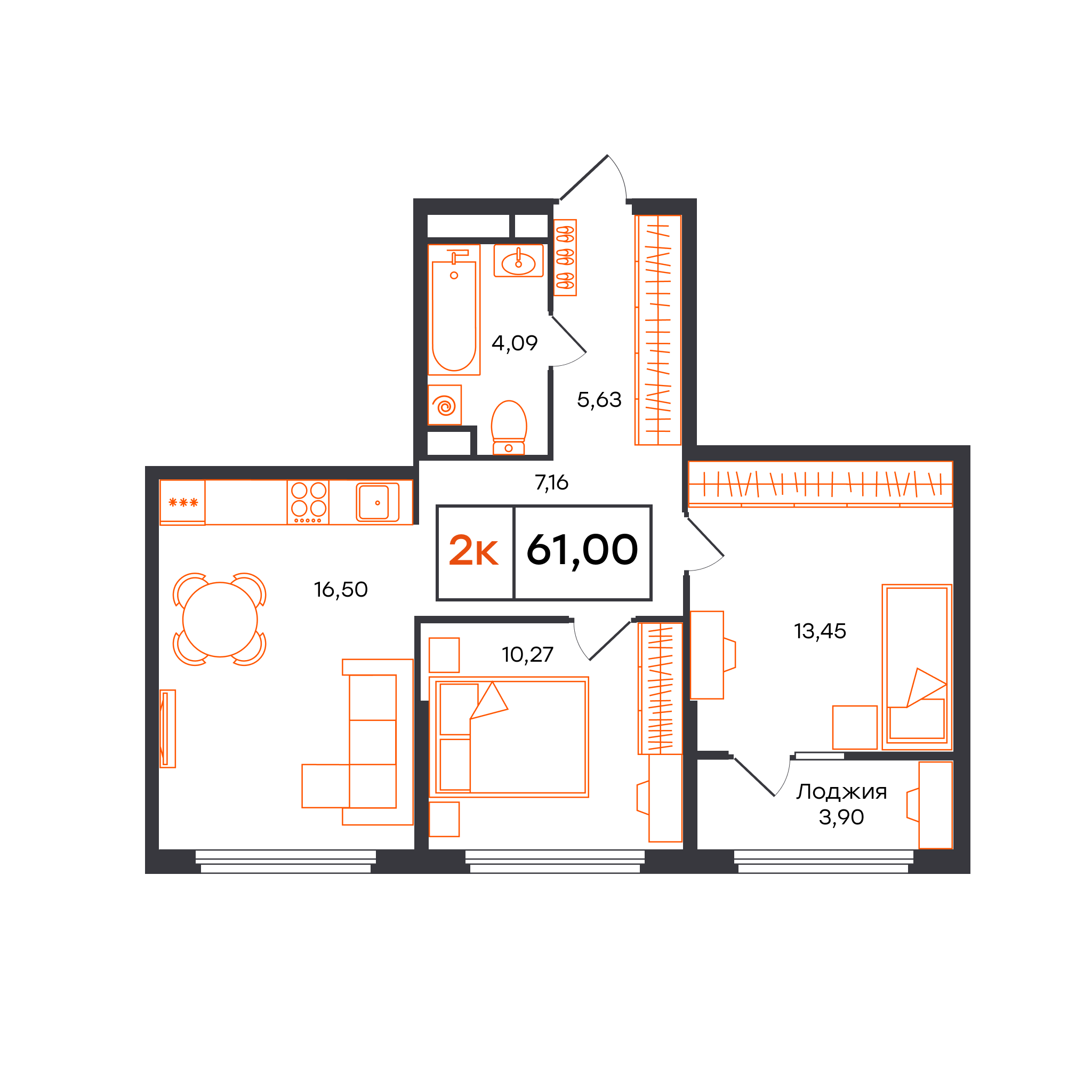 Планировка: Евротрешка 61 м² в ЖК Отличие, Комарово Парк