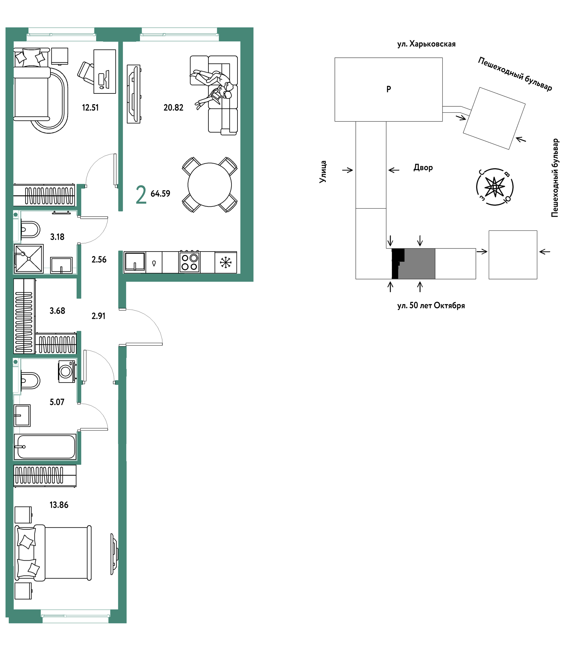 Планировка: Евротрешка 64.6 м² в ЖК Сердце Сибири, Центр: КПД