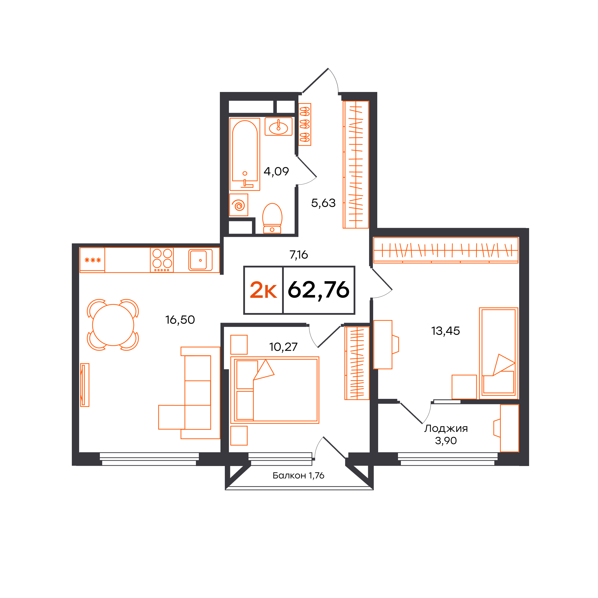 Планировка: Евротрешка 62.8 м² в ЖК Отличие, Комарово Парк