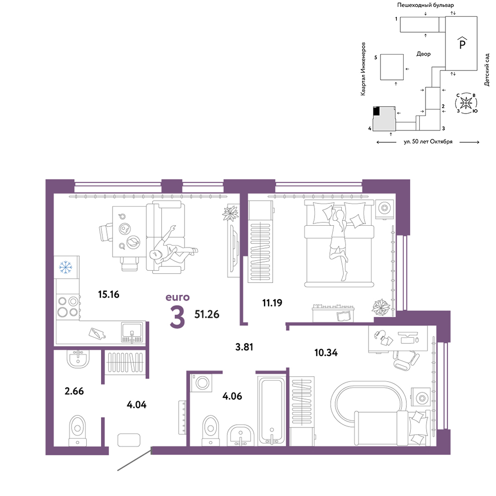 Планировка: Евротрешка 51.3 м² в ЖК Сердце Сибири, Центр: КПД