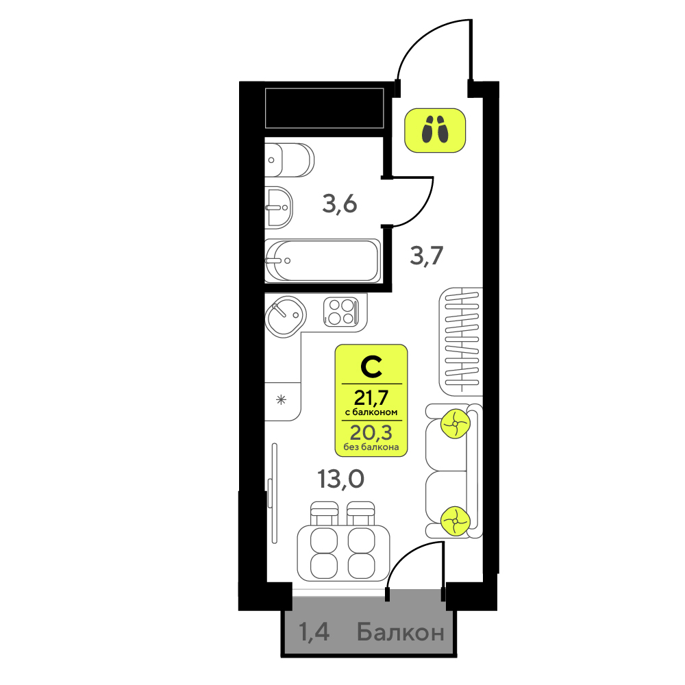 Планировка: Студия 21.7 м² в ЖК Мотивы, От Плеханова до Южного