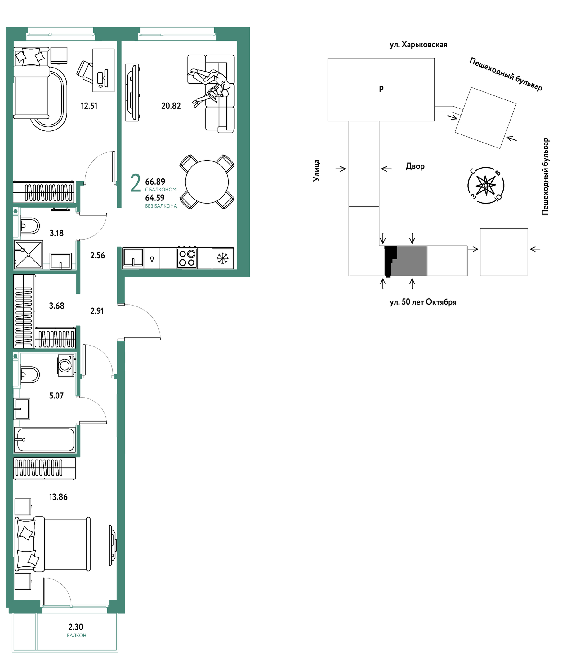 Планировка: Евротрешка 66.9 м² в ЖК Сердце Сибири, Центр: КПД