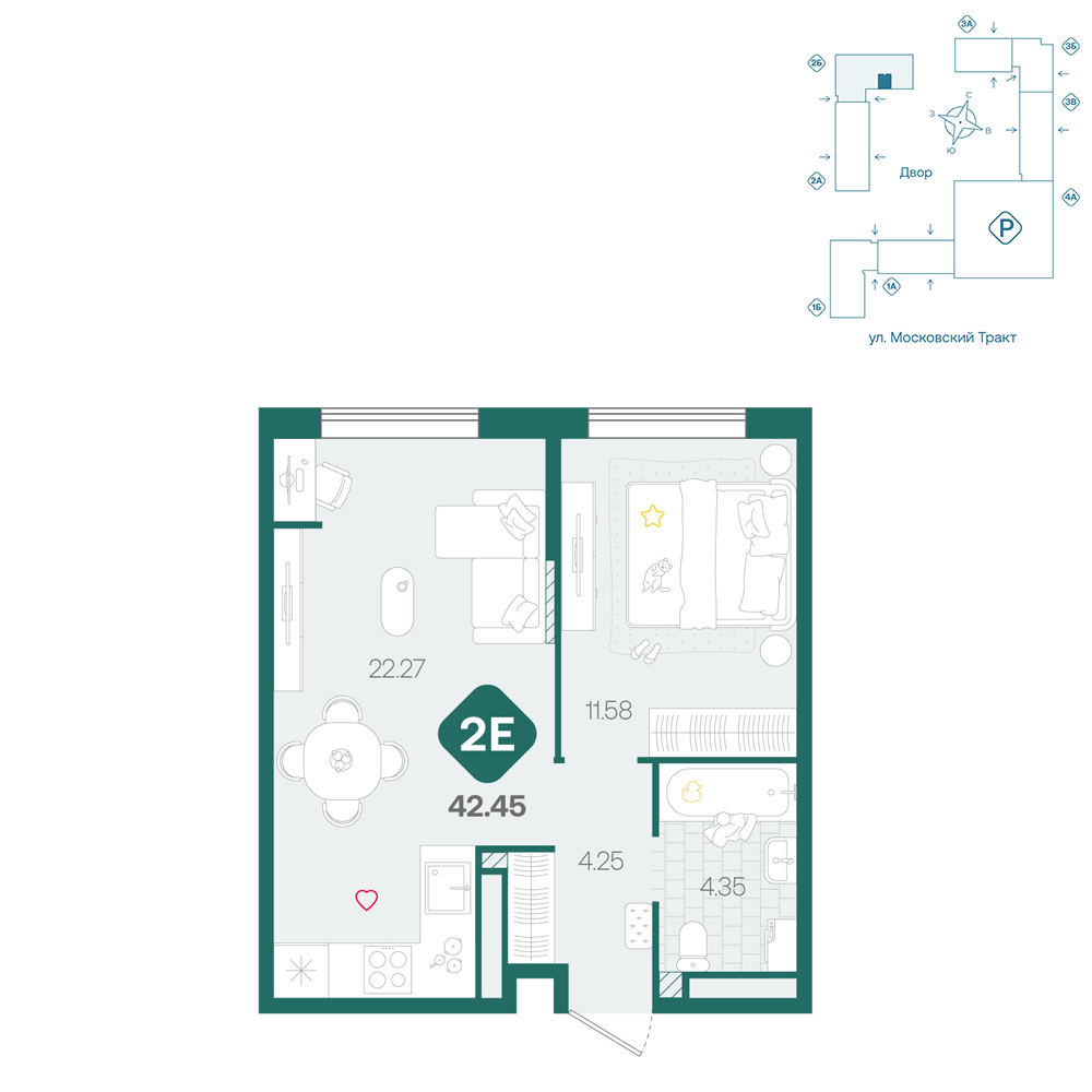 Планировка: Евродвушка 42.5 м² в ЖК Сибирский, Московский тракт