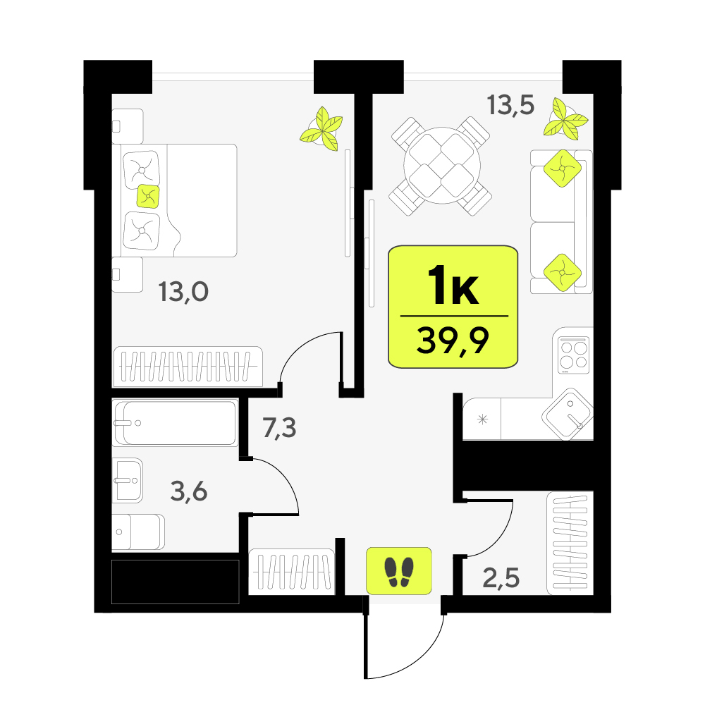 Планировка: Евродвушка 39.9 м² в ЖК Мотивы, От Плеханова до Южного