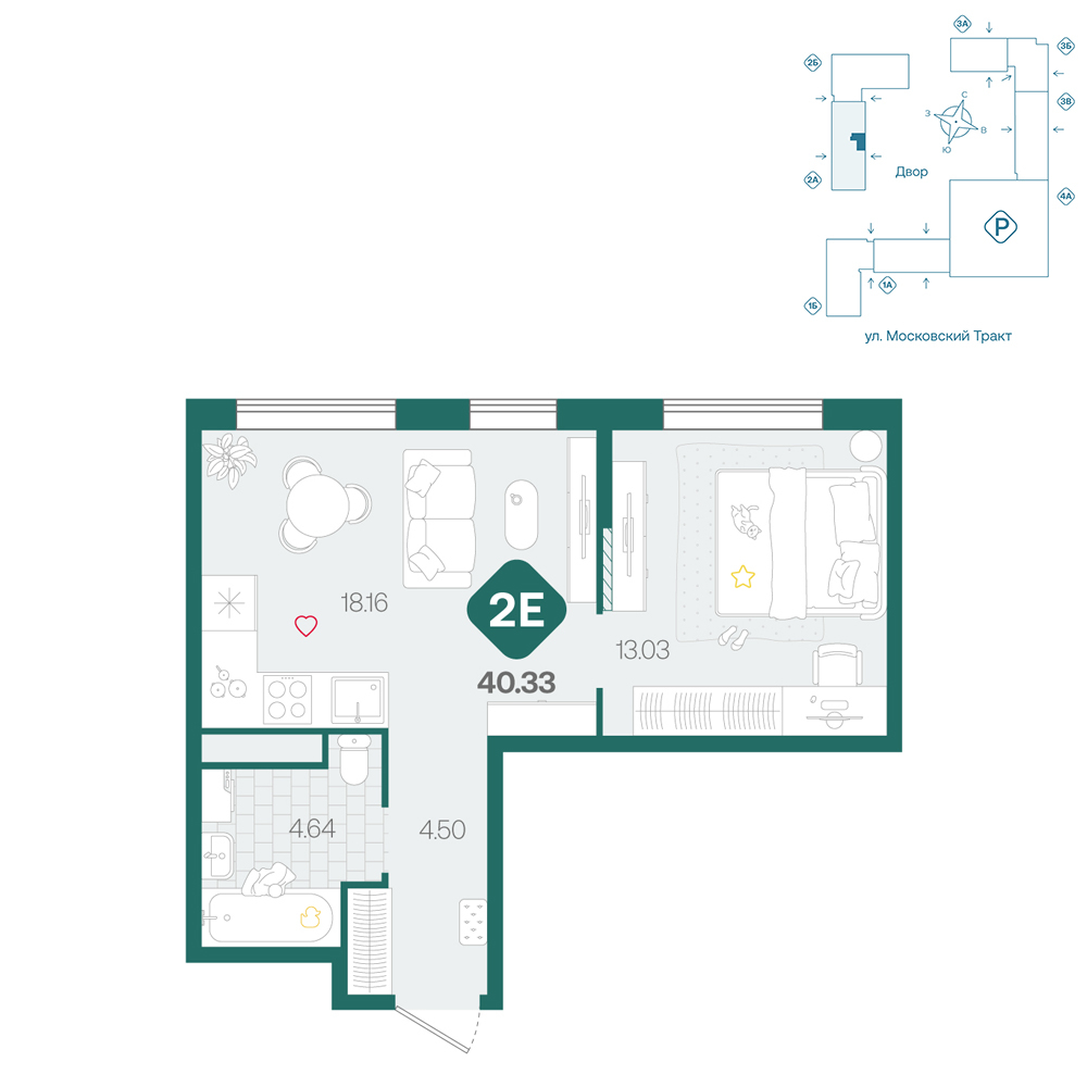 Планировка: Евродвушка 40.3 м² в ЖК Сибирский, Московский тракт