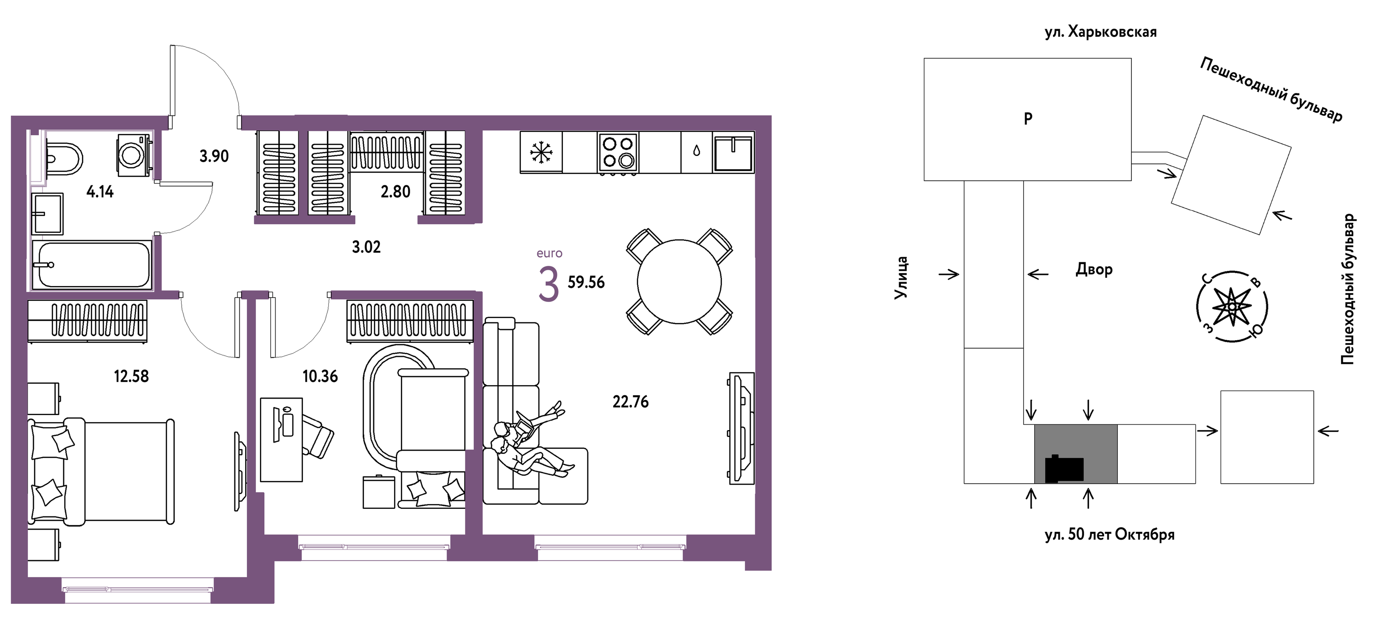 Планировка: Евротрешка 59.6 м² в ЖК Сердце Сибири, Центр: КПД