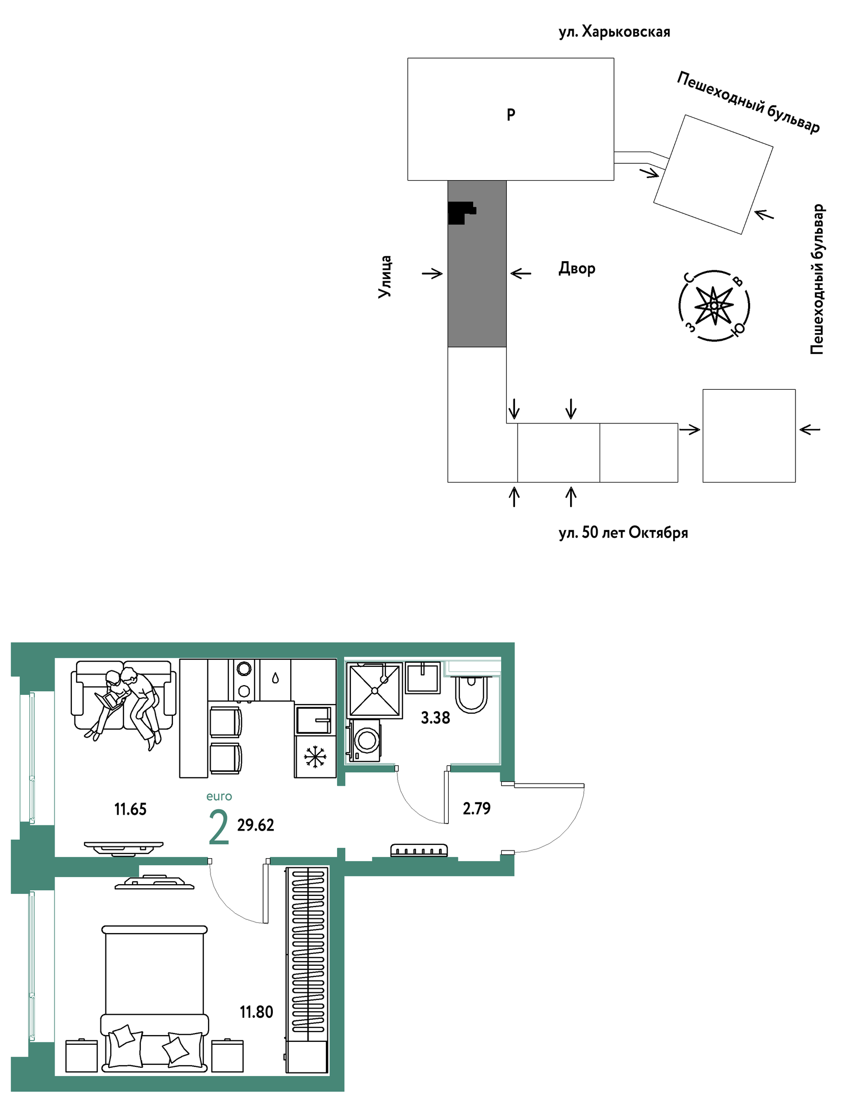 Планировка: 1-комнатная 29.6 м² в ЖК Сердце Сибири, Центр: КПД