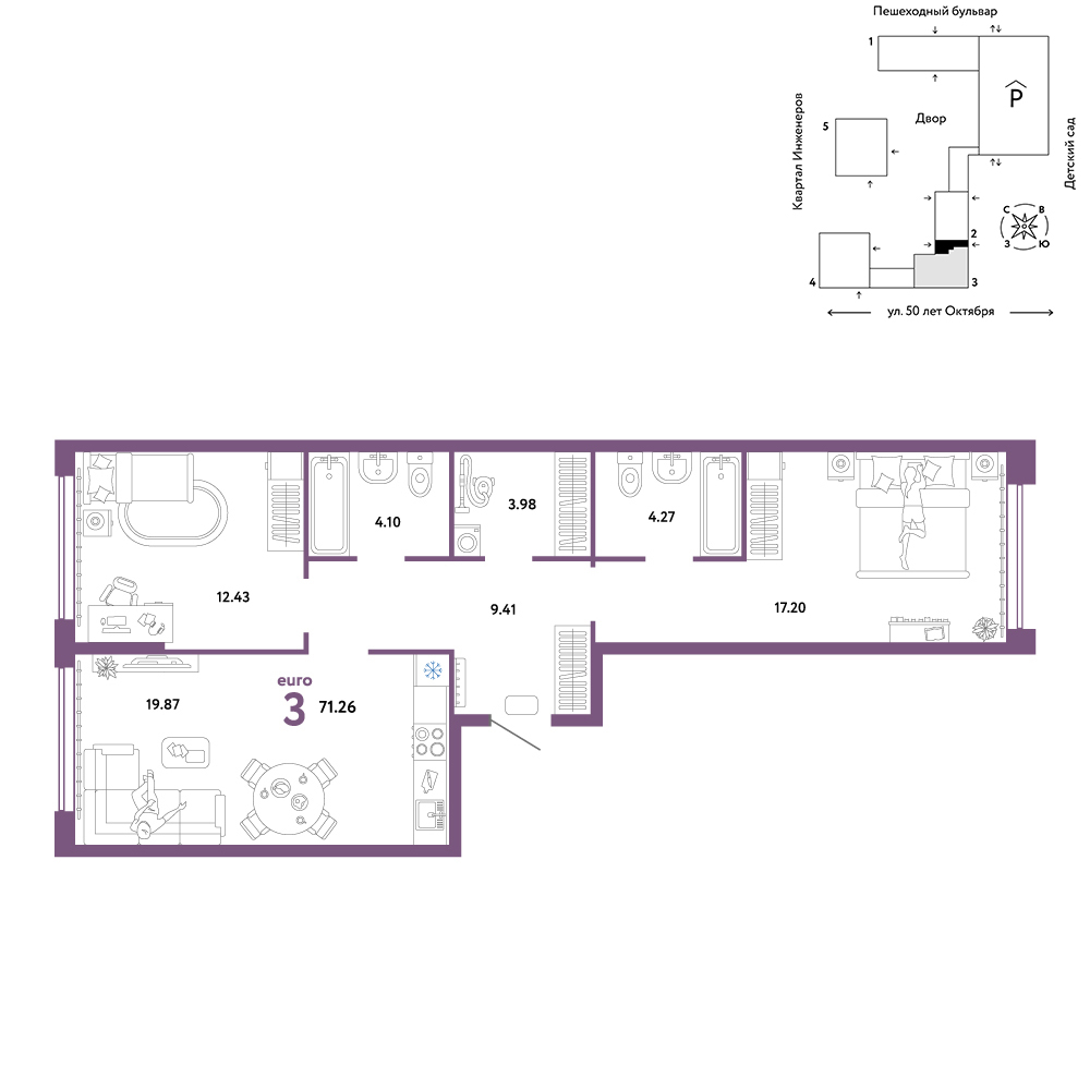 Планировка: Евротрешка 71.3 м² в ЖК Сердце Сибири, Центр: КПД