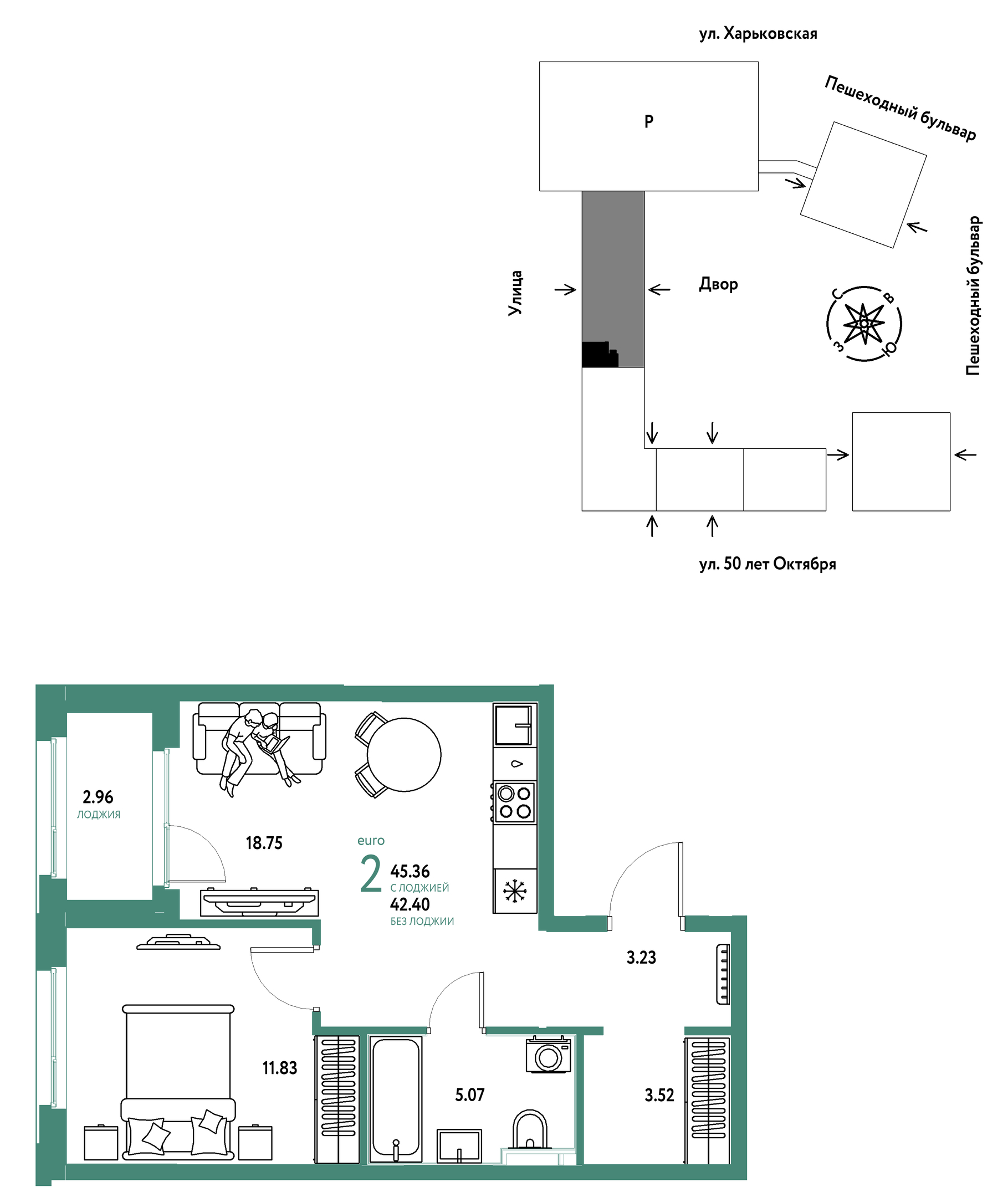 Планировка: Евродвушка 45.4 м² в ЖК Сердце Сибири, Центр: КПД