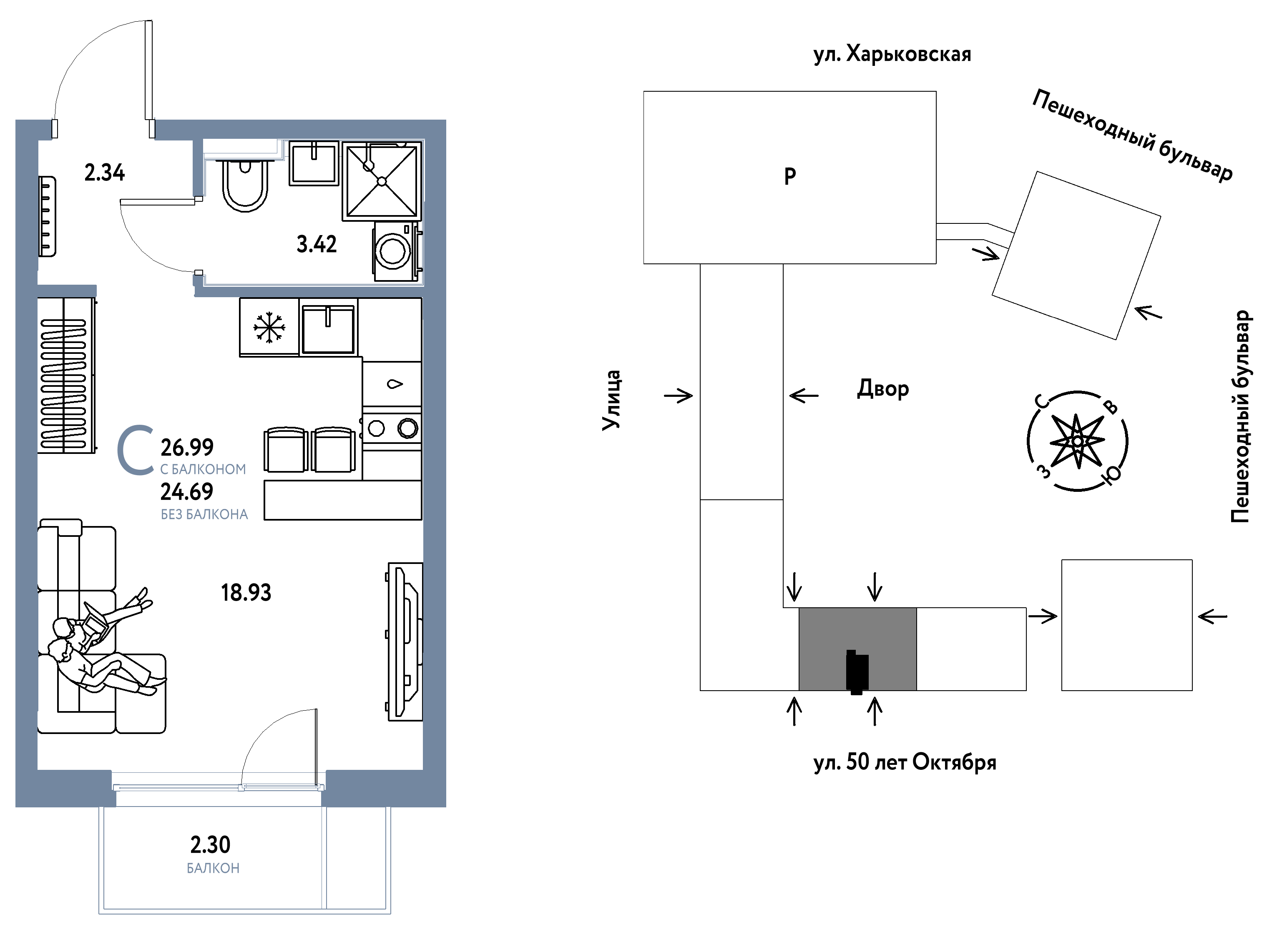 Планировка: Студия 27 м² в ЖК Сердце Сибири, Центр: КПД