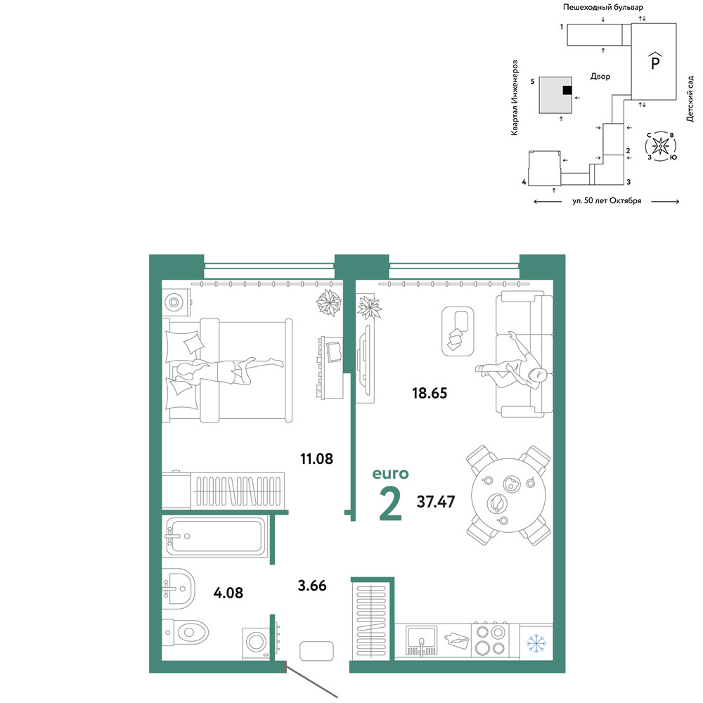 Планировка: Евродвушка 37.5 м² в ЖК Сердце Сибири, Центр: КПД