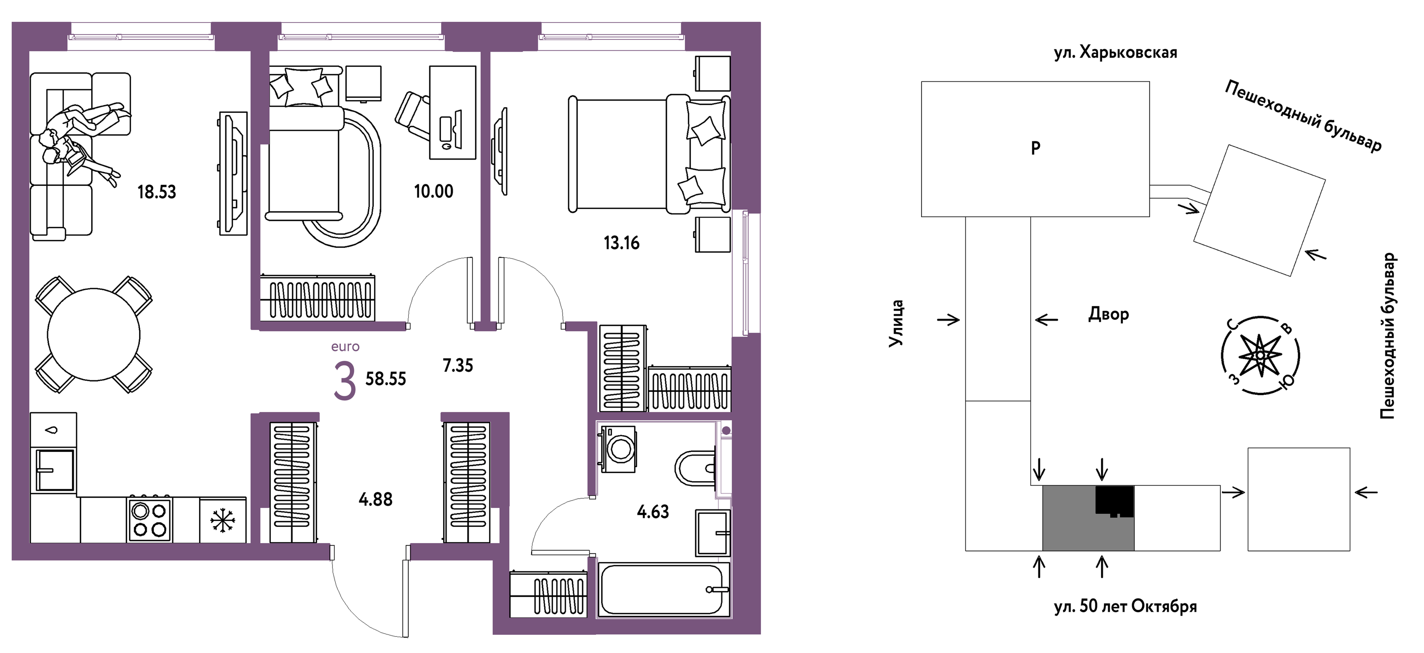 Планировка: Евротрешка 58.5 м² в ЖК Сердце Сибири, Центр: КПД