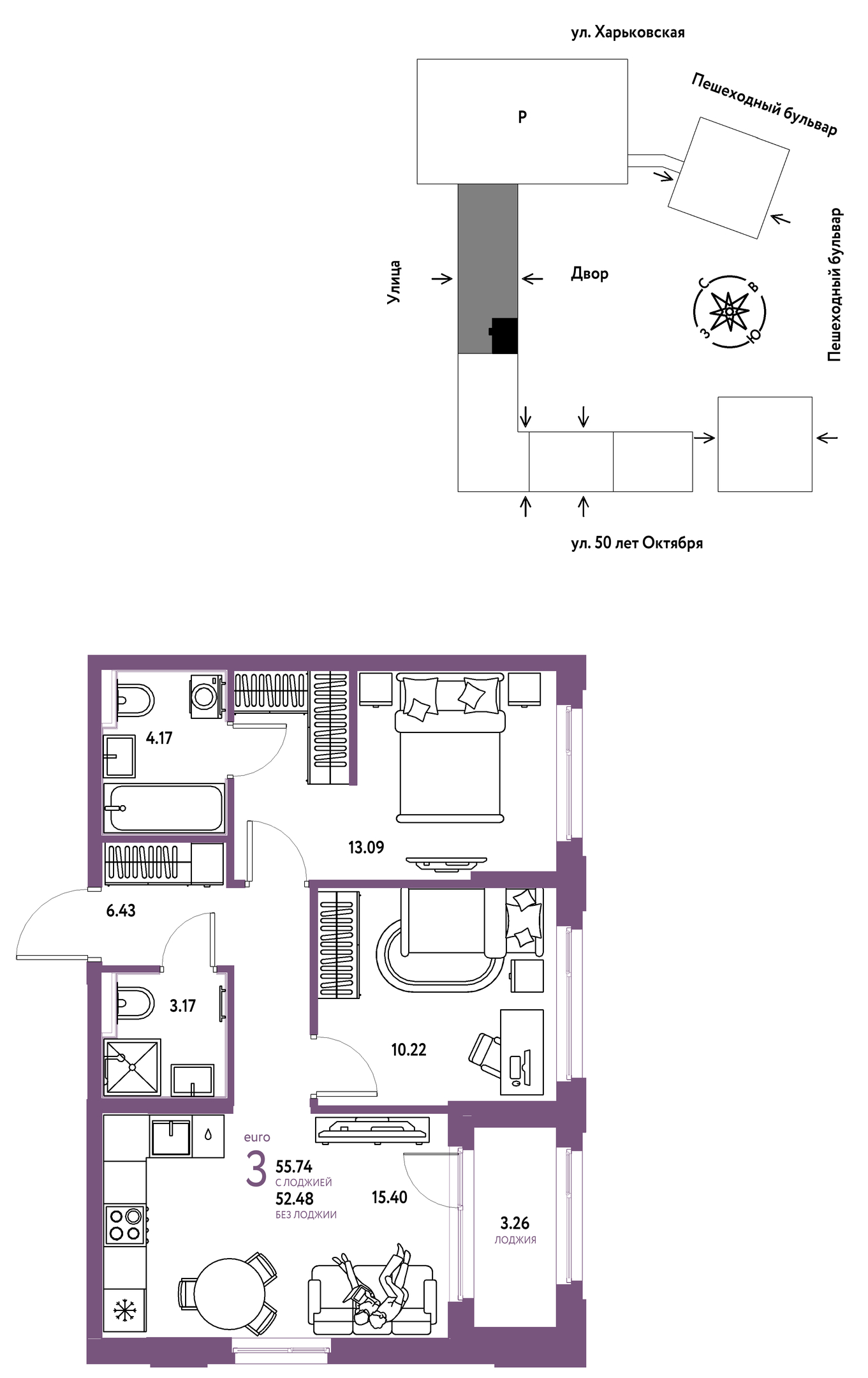 Планировка: Евротрешка 55.7 м² в ЖК Сердце Сибири, Центр: КПД