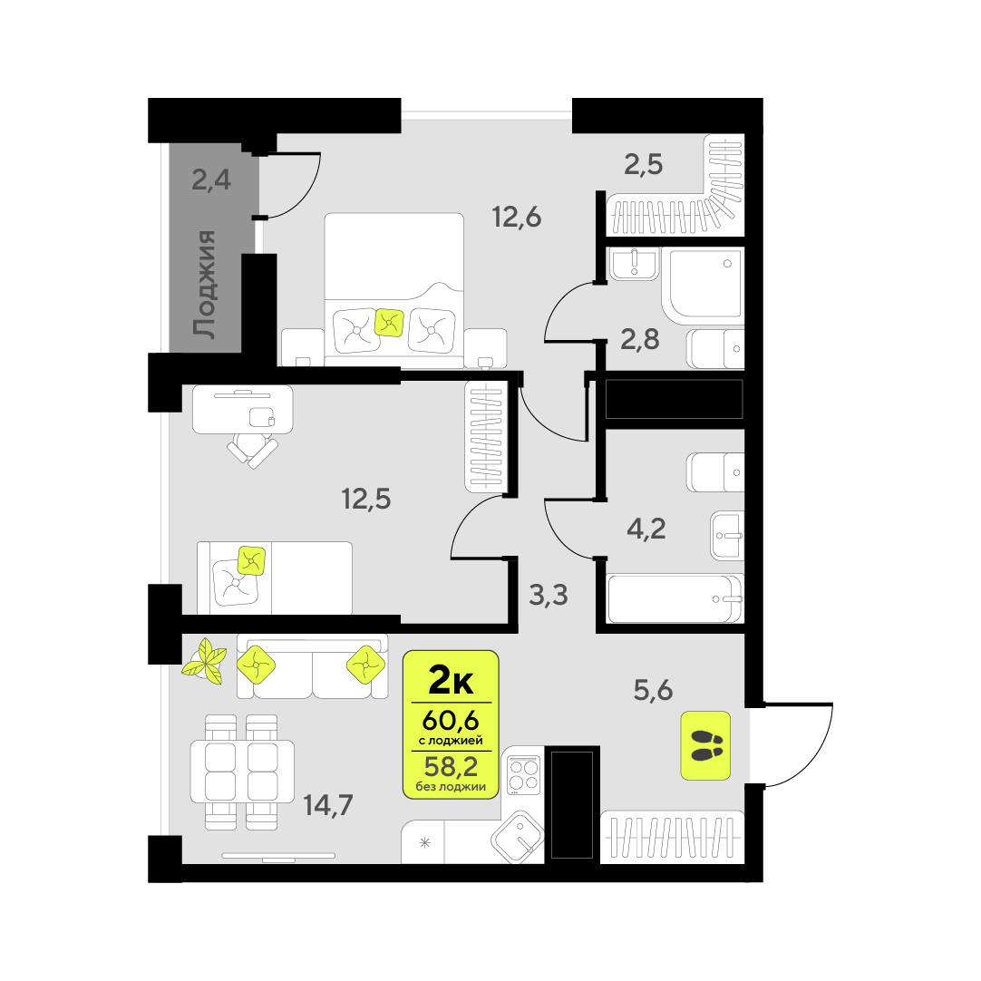 Планировка: Евротрешка 60.6 м² в ЖК Мотивы, От Плеханова до Южного