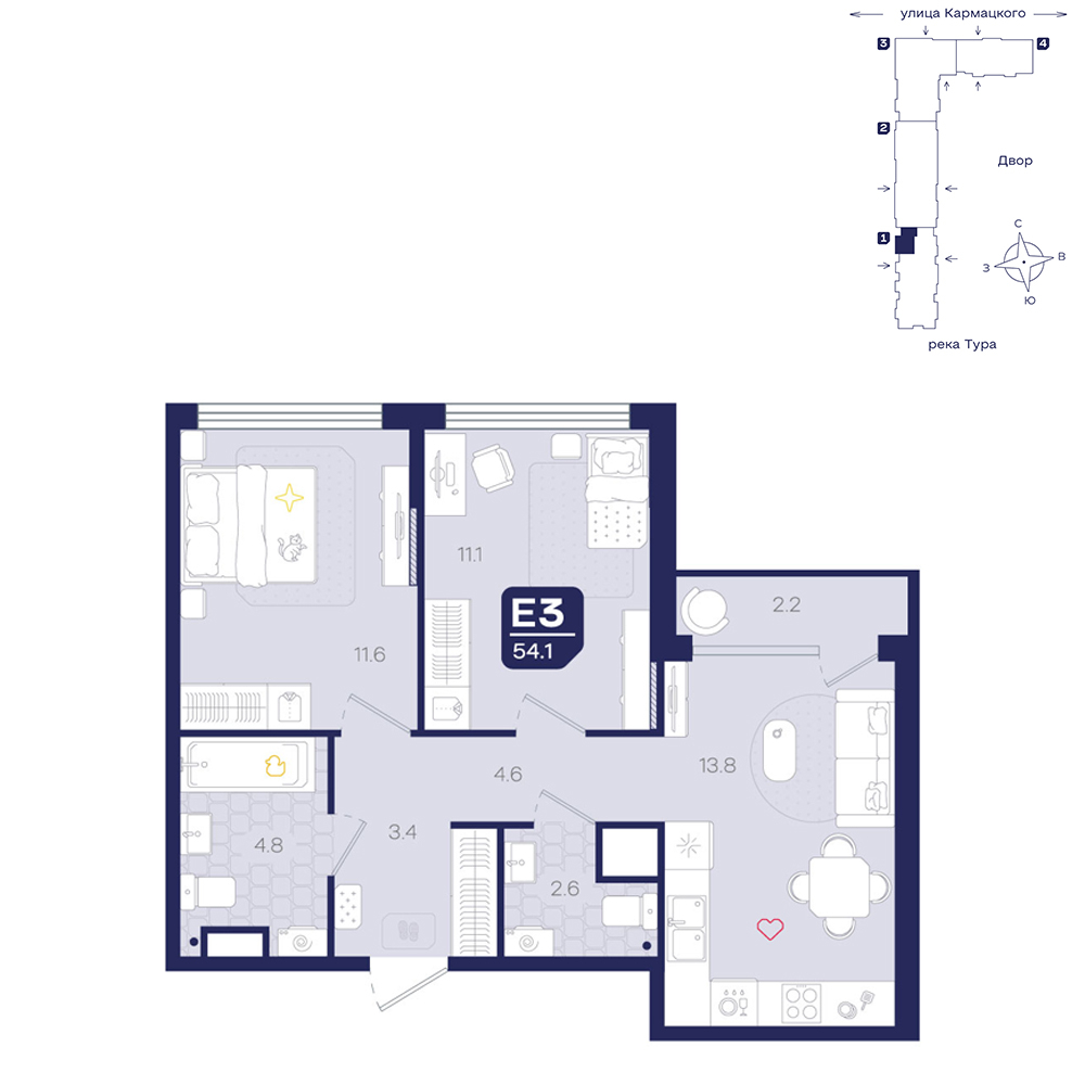 Планировка: Евротрешка 54.1 м² в ЖК Космо, 5-й Заречный