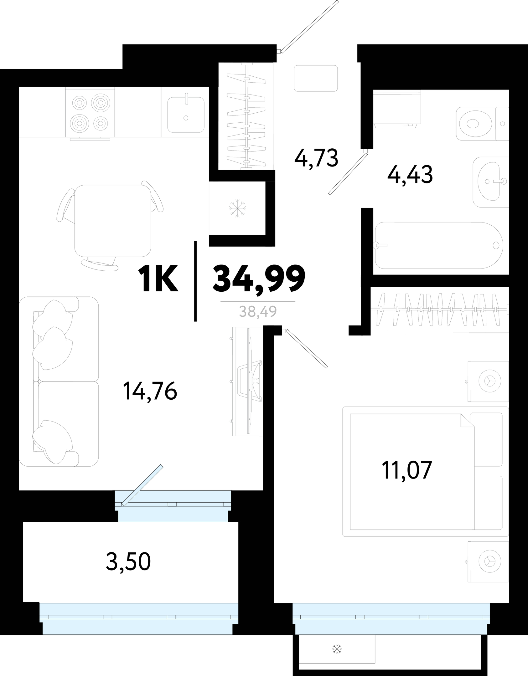 Планировка: Евродвушка 35 м² в ЖК Символ, Комарово Парк