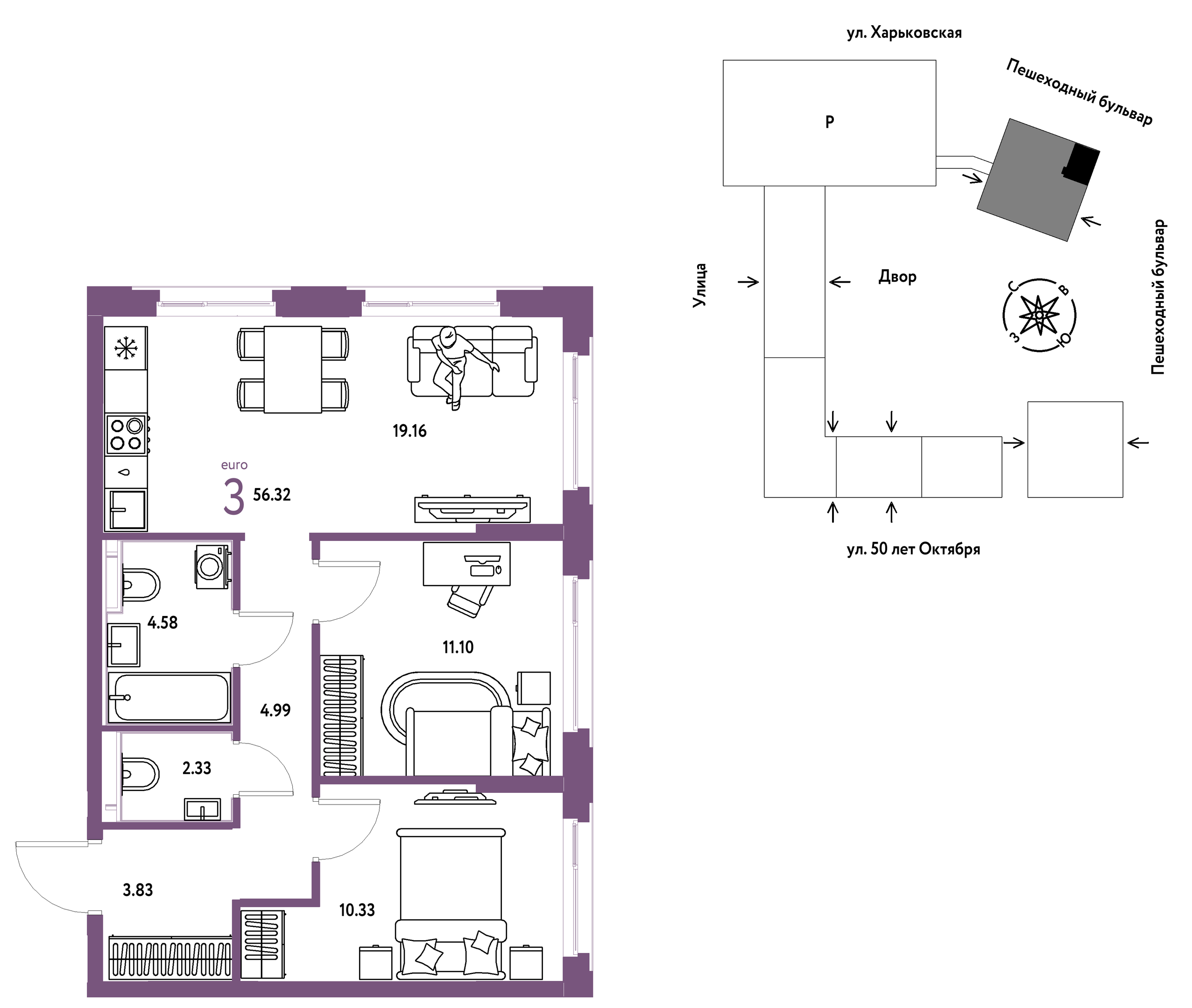 Планировка: Евротрешка 56.3 м² в ЖК Сердце Сибири, Центр: КПД