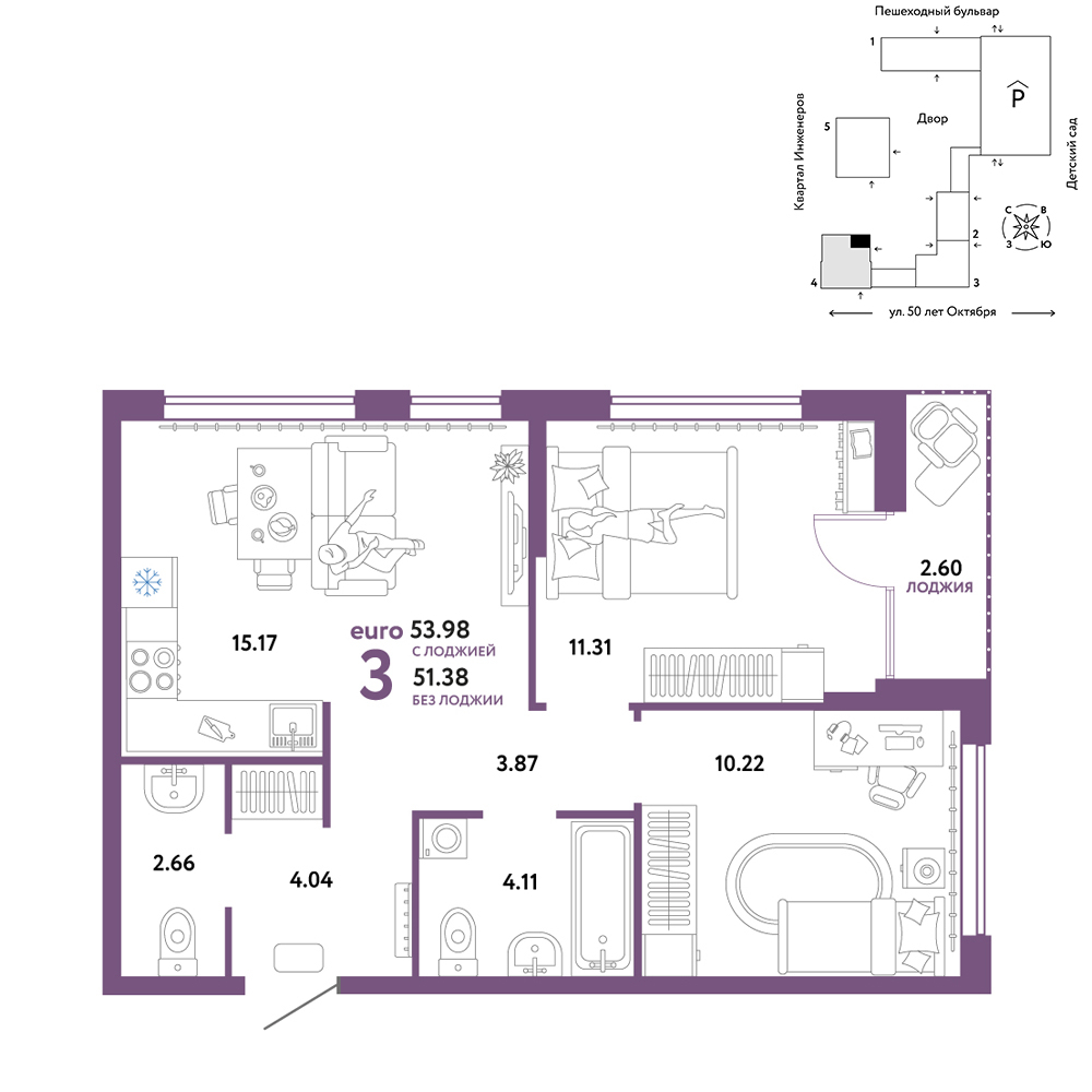 Планировка: Евротрешка 54 м² в ЖК Сердце Сибири, Центр: КПД