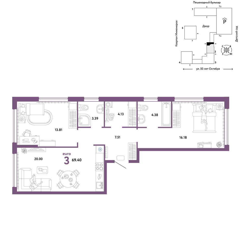 Планировка: Евротрешка 69.4 м² в ЖК Сердце Сибири, Центр: КПД