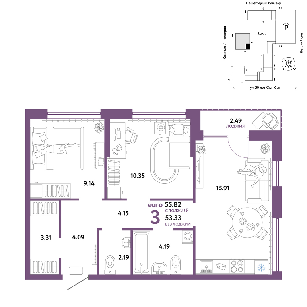 Планировка: Евротрешка 55.8 м² в ЖК Сердце Сибири, Центр: КПД