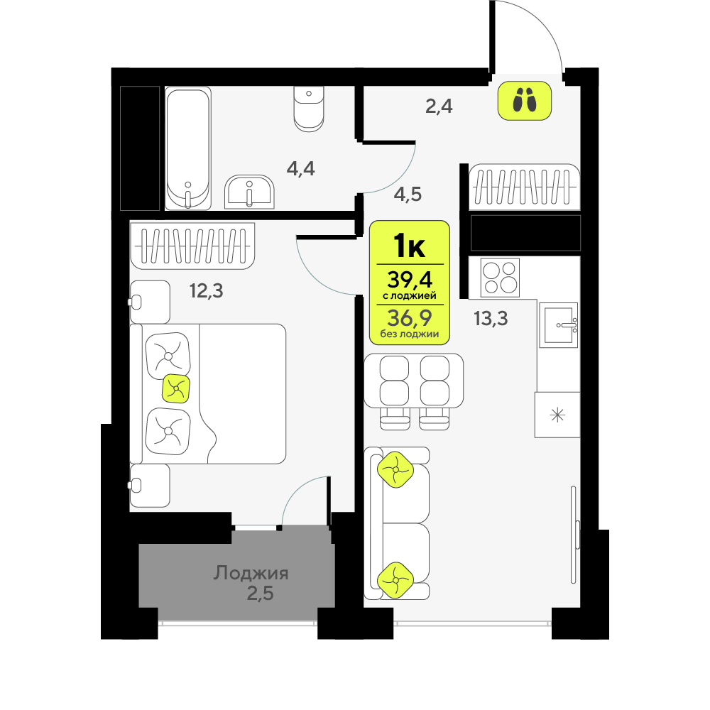 Планировка: Евродвушка 39.4 м² в ЖК Мотивы, От Плеханова до Южного