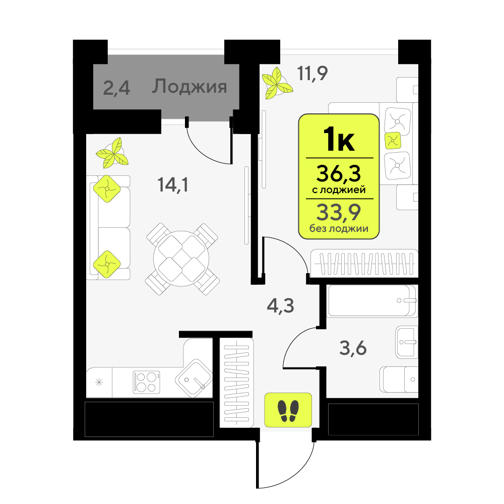 Планировка: Евродвушка 36.3 м² в ЖК Мотивы, От Плеханова до Южного