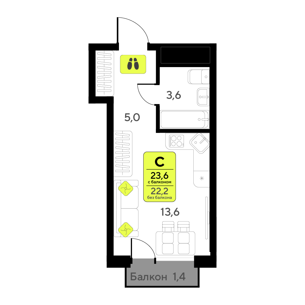 Планировка: Студия 23.6 м² в ЖК Мотивы, От Плеханова до Южного
