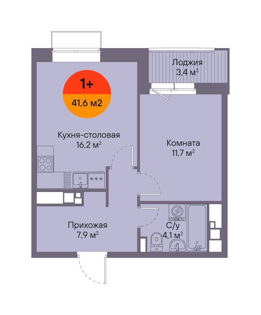 Планировка: Евродвушка 41.4 м² в ЖК Восход, Матмасы