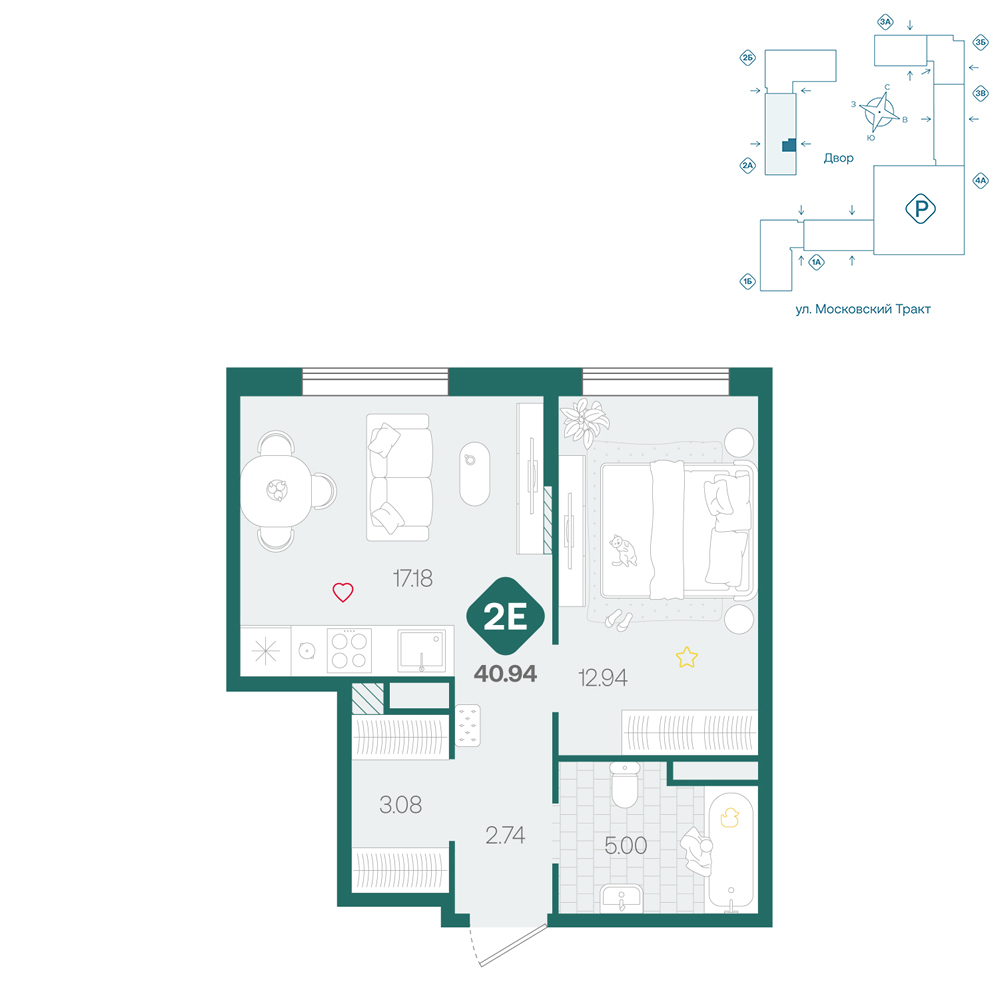 Планировка: Евродвушка 40.9 м² в ЖК Сибирский, Московский тракт